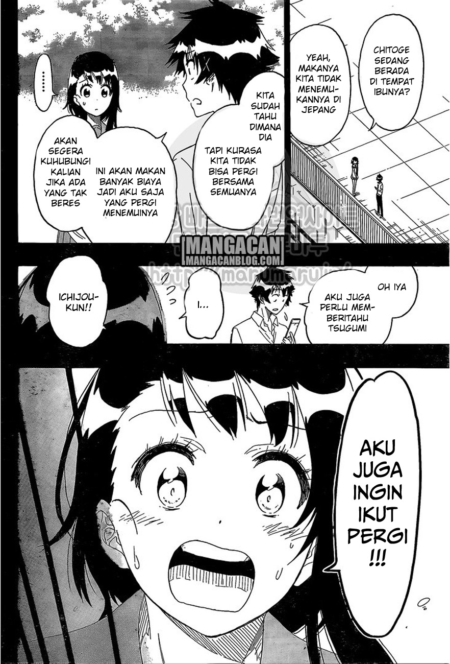 Chapter 215 - halaman 4