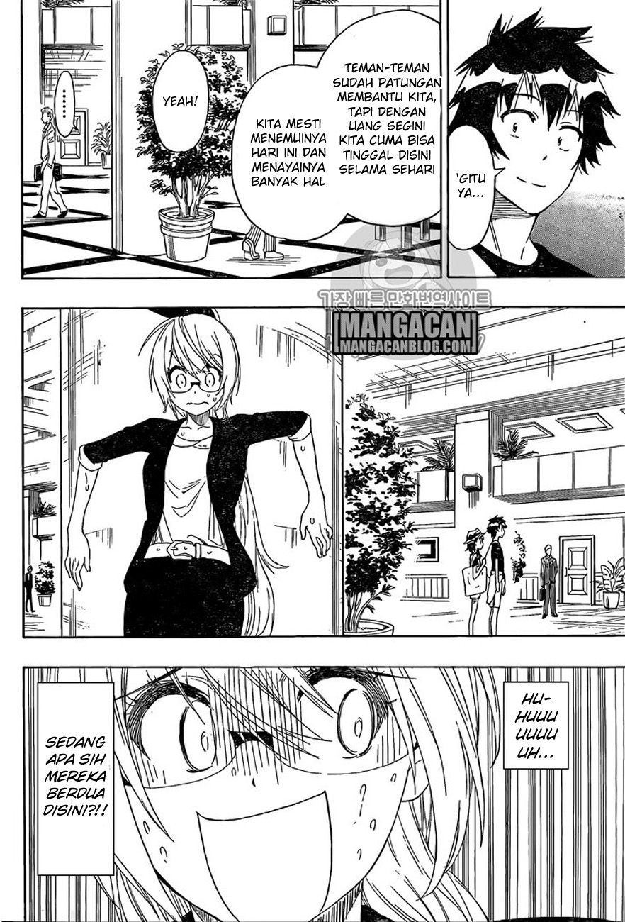Chapter 215 - halaman 6