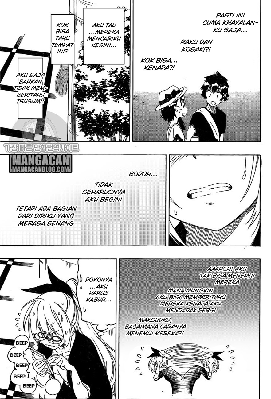 Chapter 215 - halaman 7