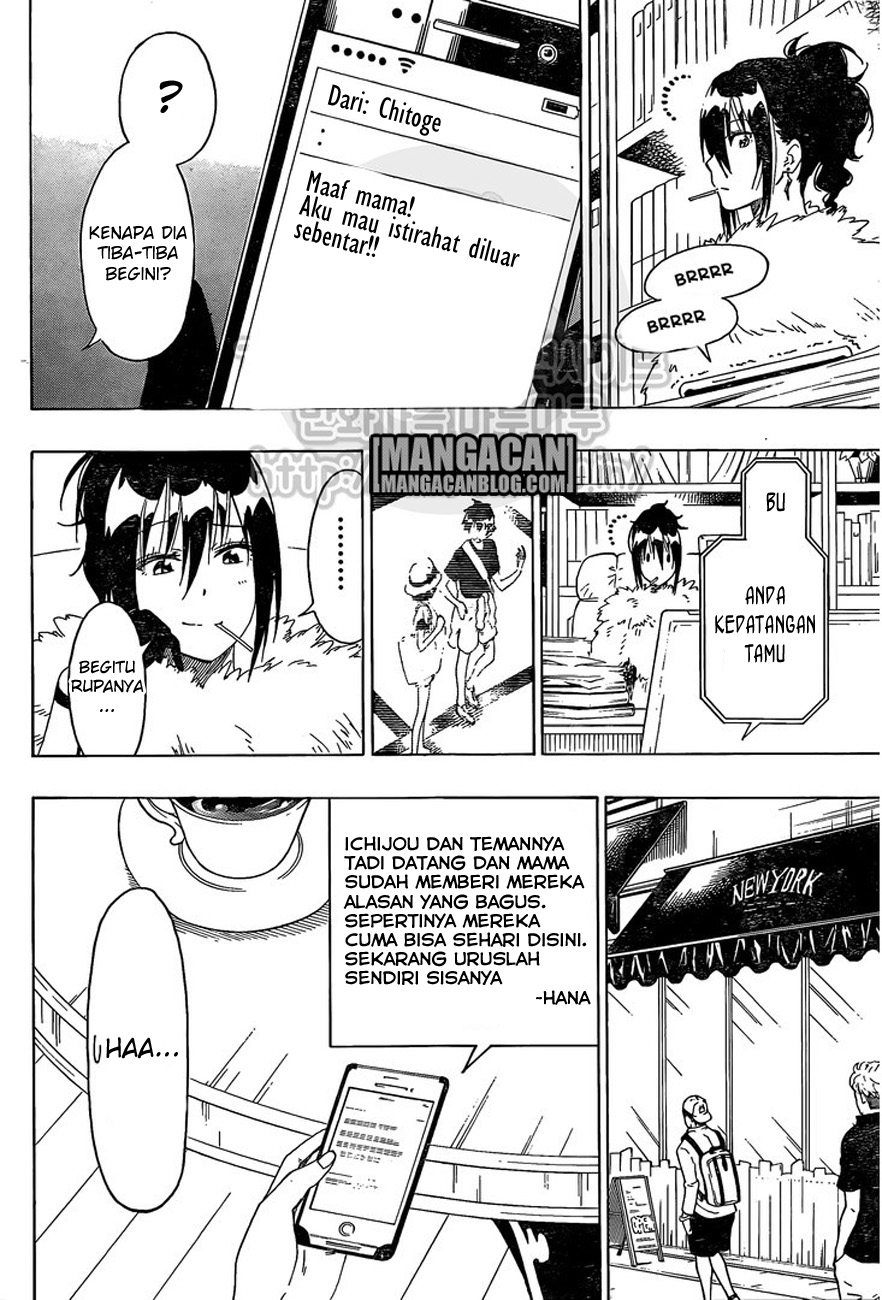Chapter 215 - halaman 8