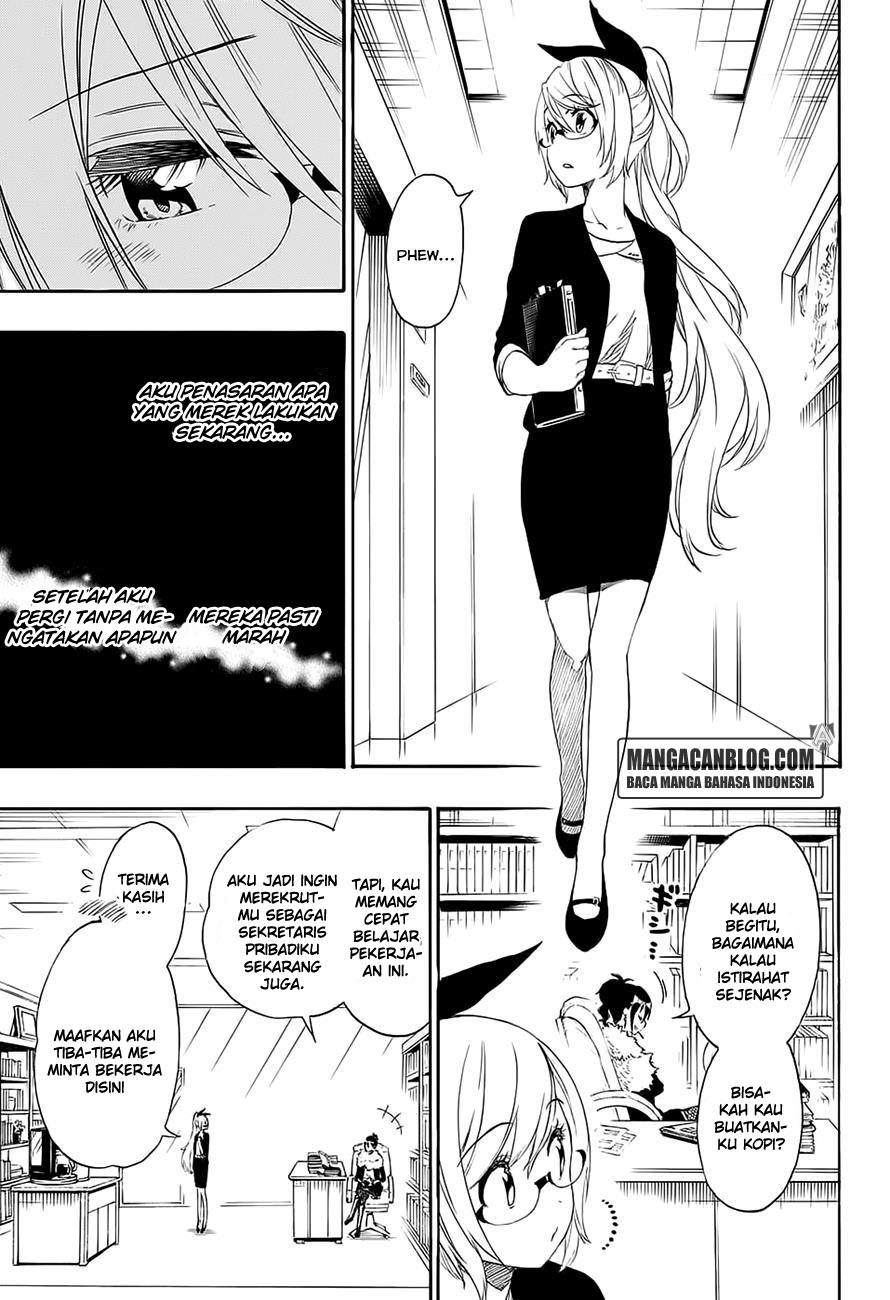 Chapter 214 - halaman 14