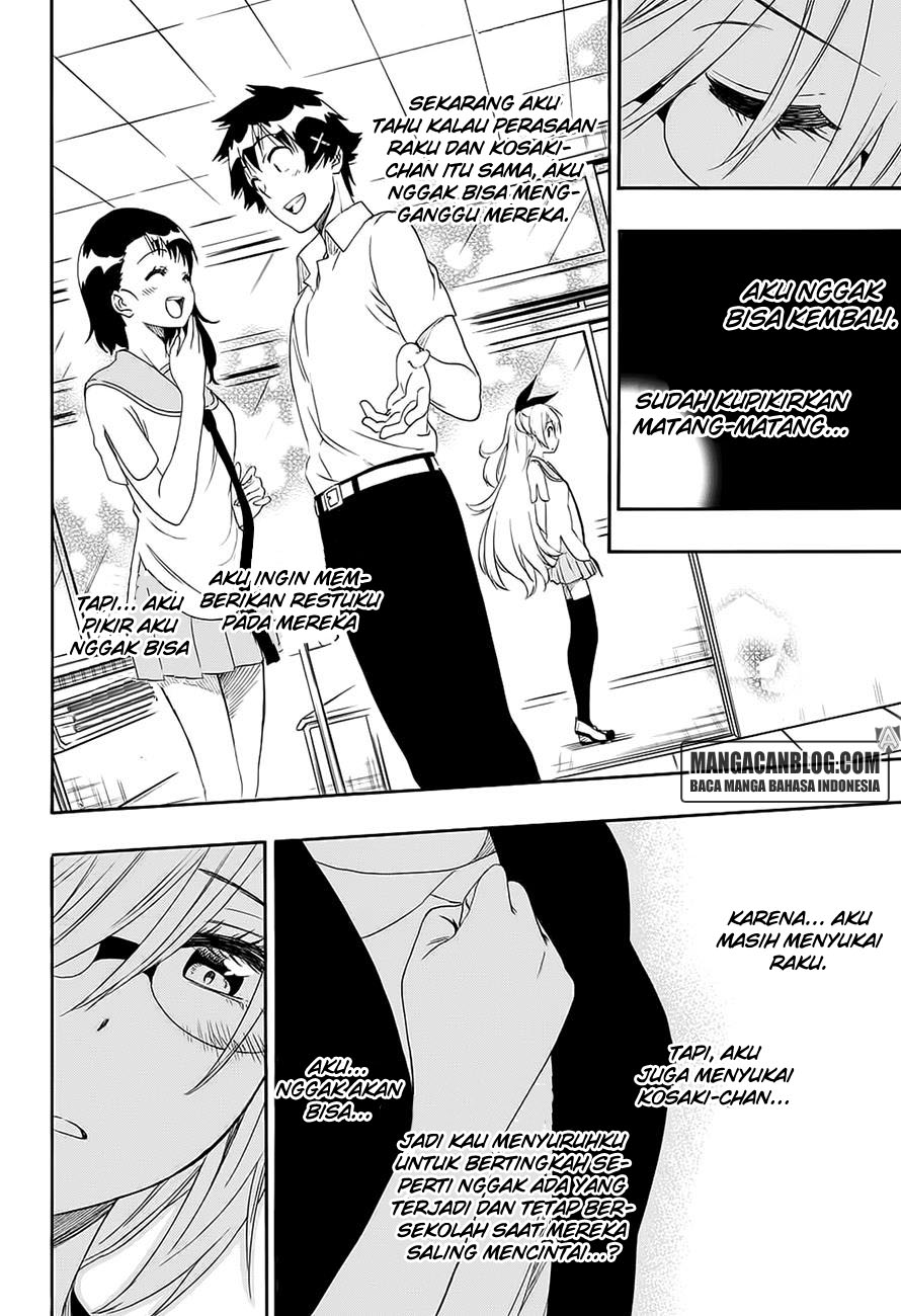 Chapter 214 - halaman 17