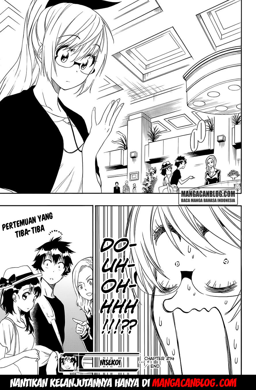 Chapter 214 - halaman 20