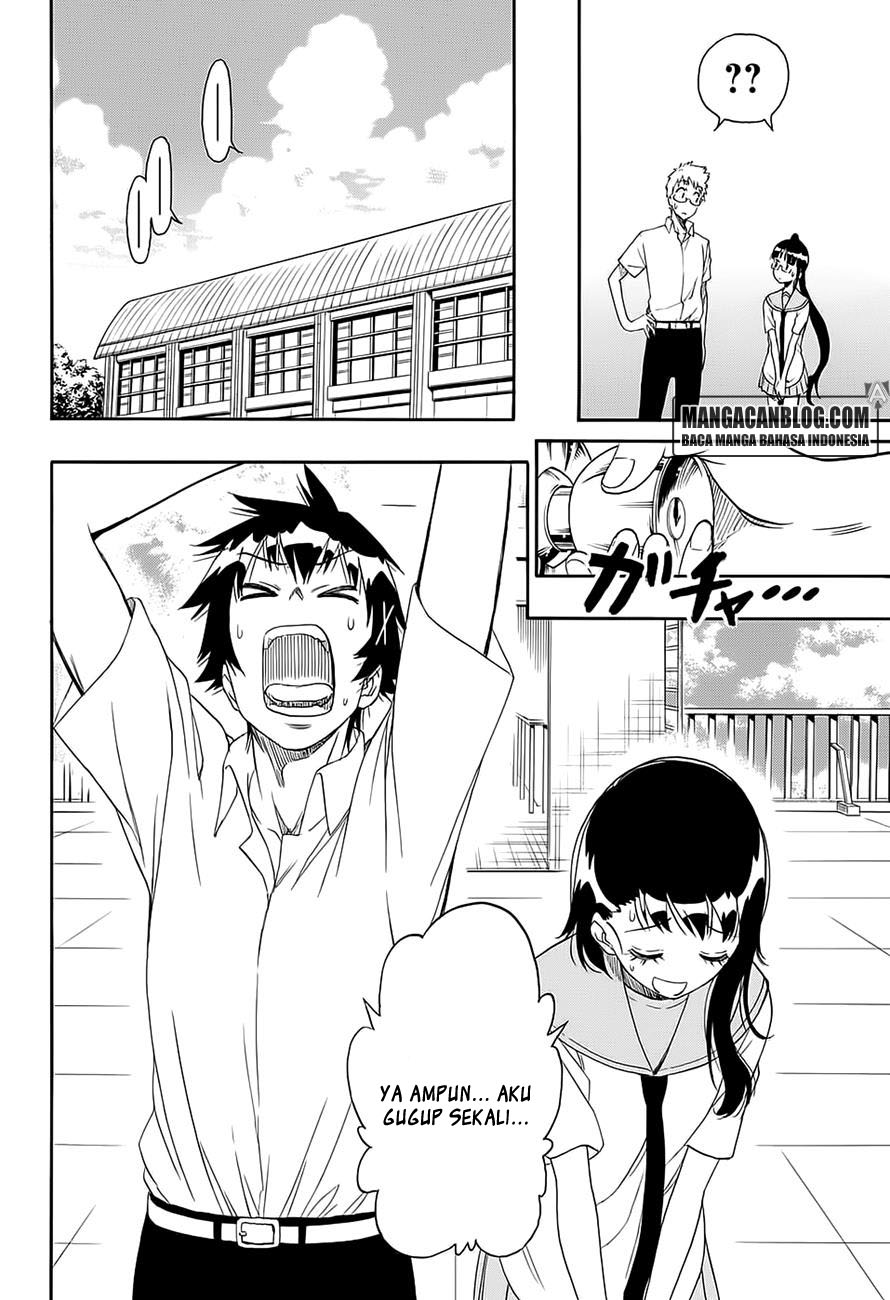 Chapter 214 - halaman 3
