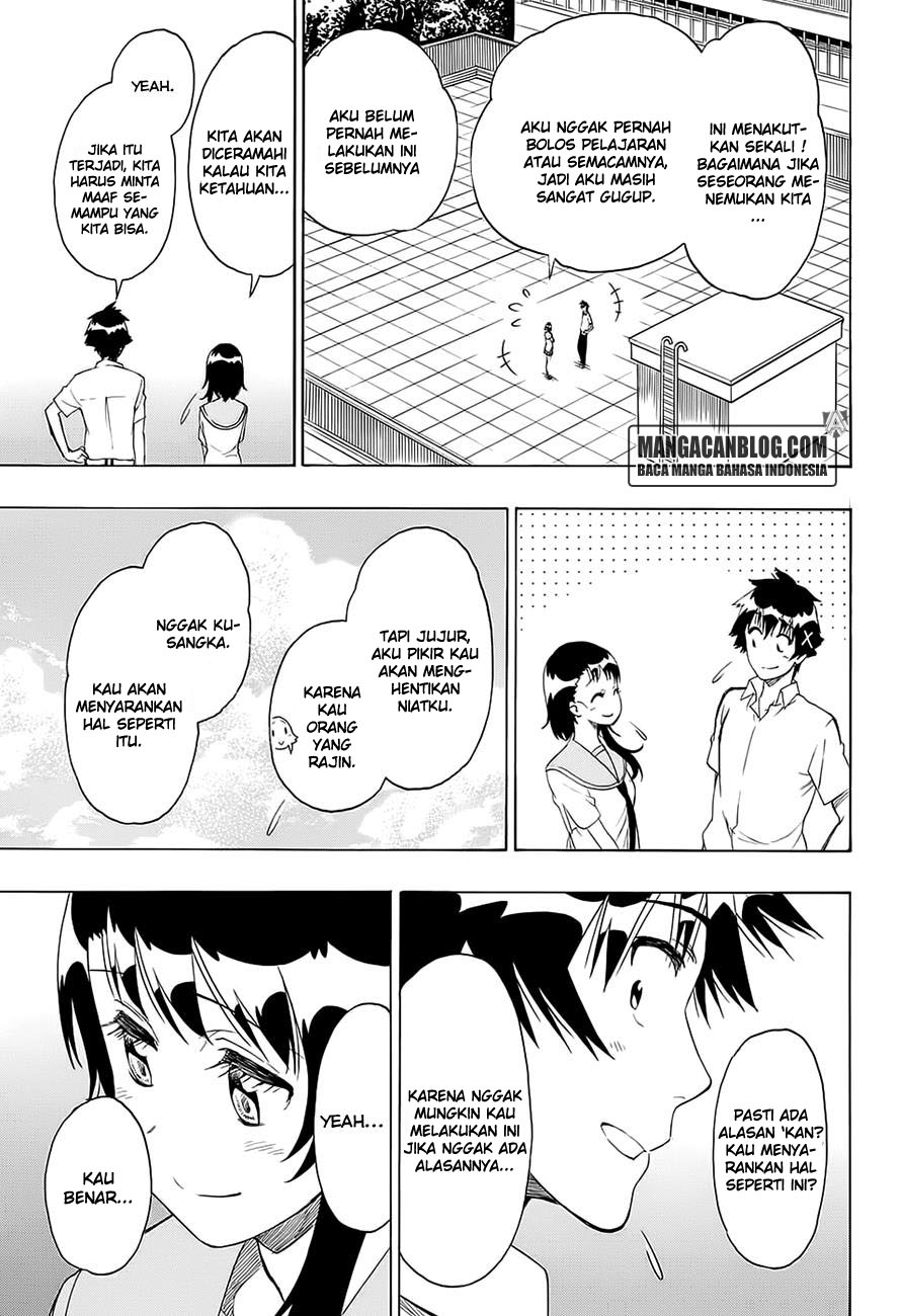 Chapter 214 - halaman 4