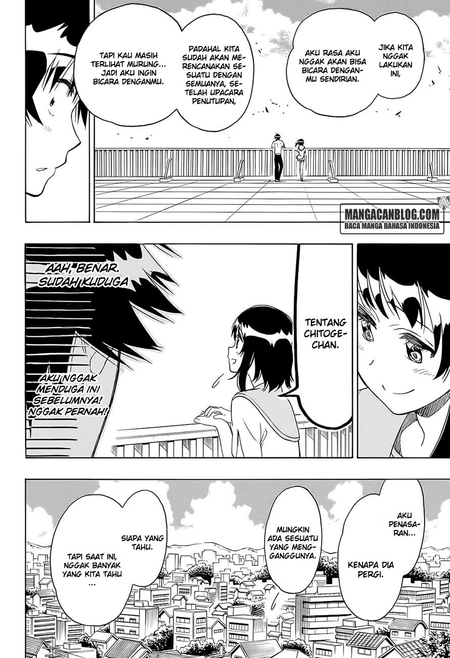Chapter 214 - halaman 5