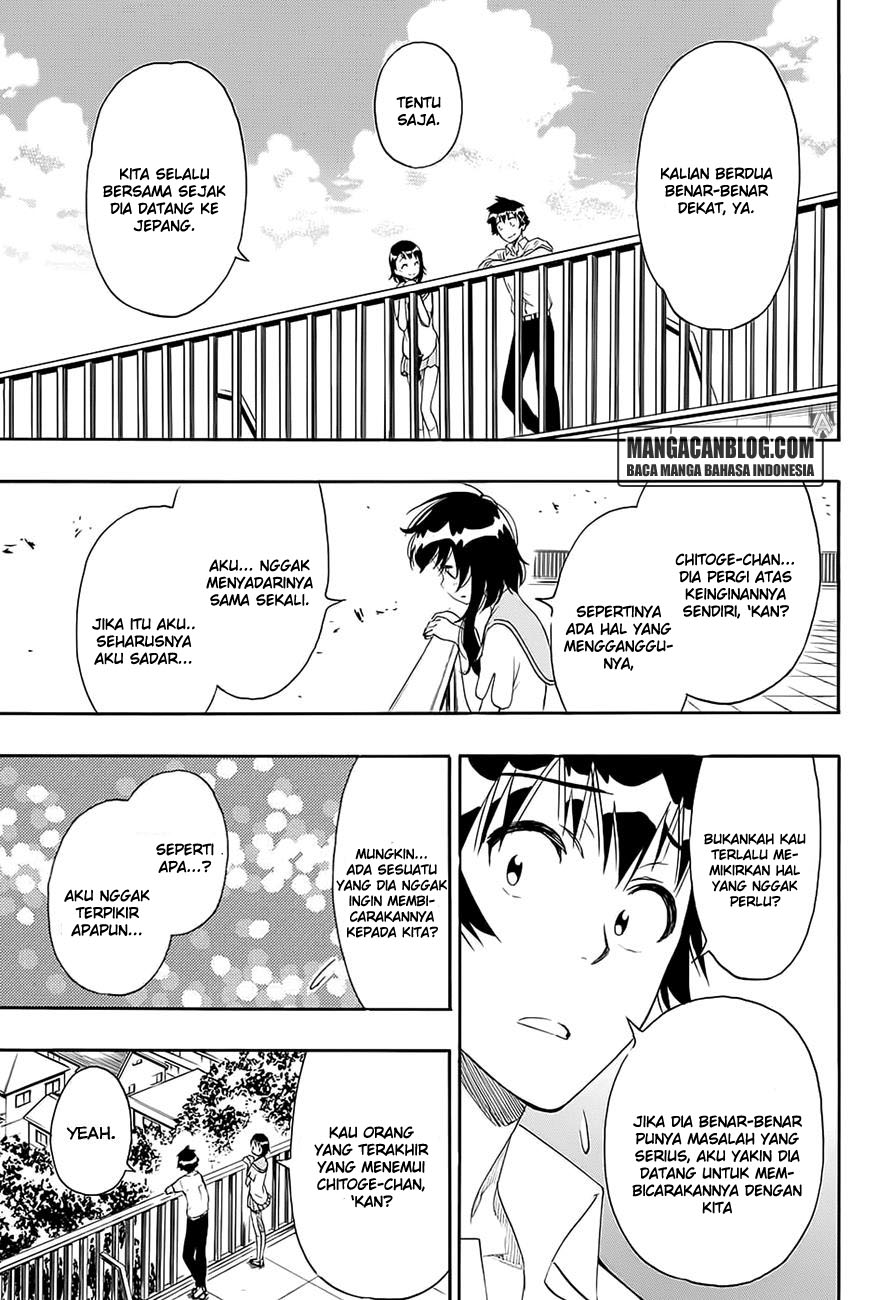 Chapter 214 - halaman 6