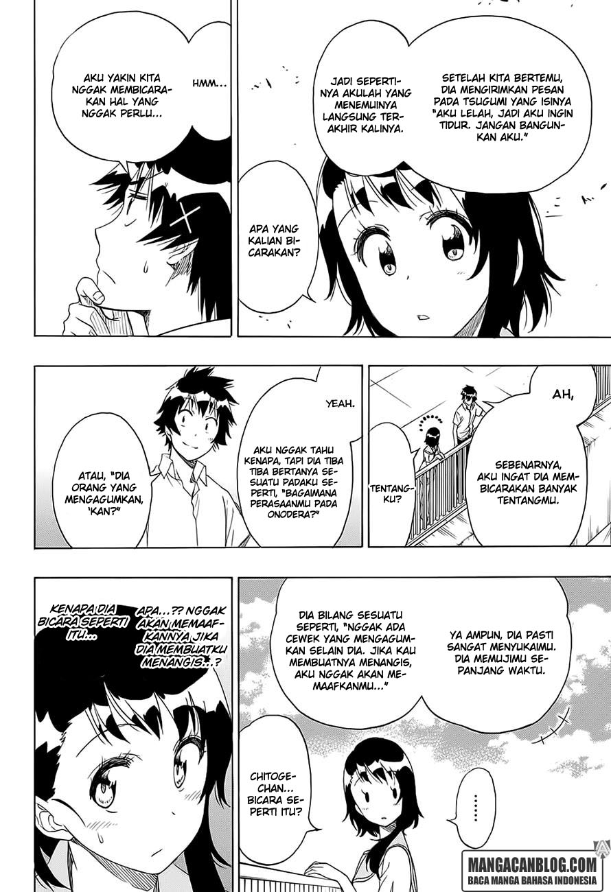 Chapter 214 - halaman 7