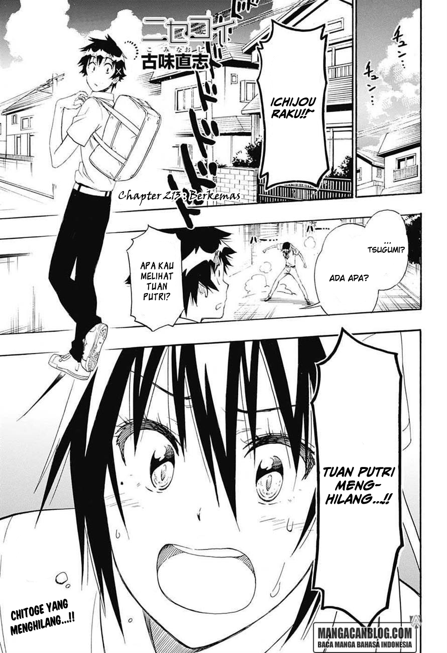 Chapter 213 - halaman 2
