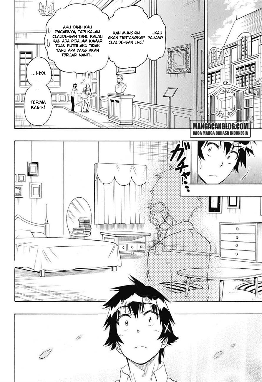 Chapter 213 - halaman 12