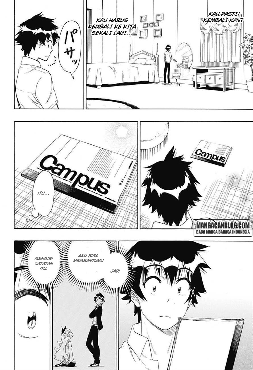 Chapter 213 - halaman 14