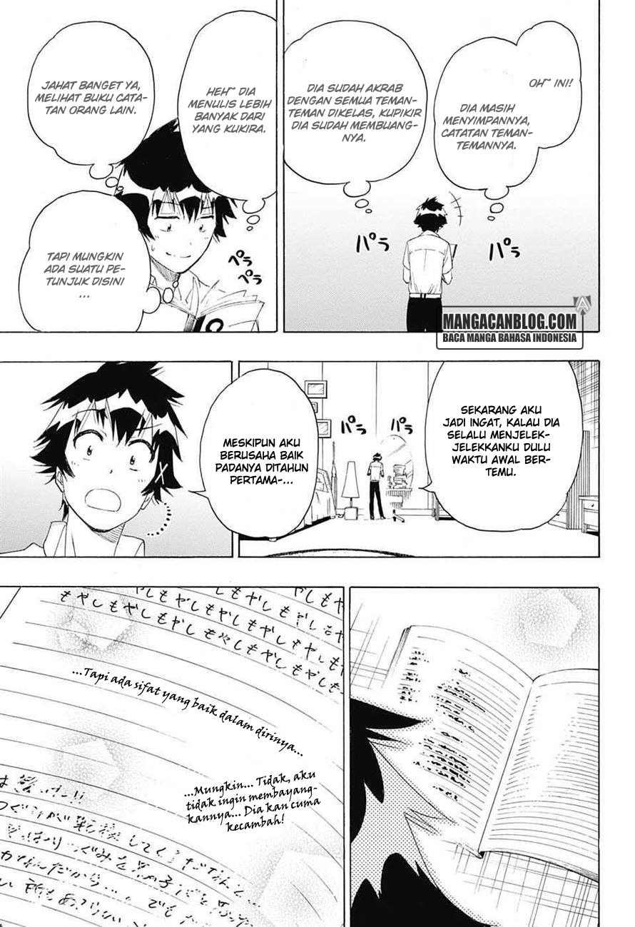 Chapter 213 - halaman 15