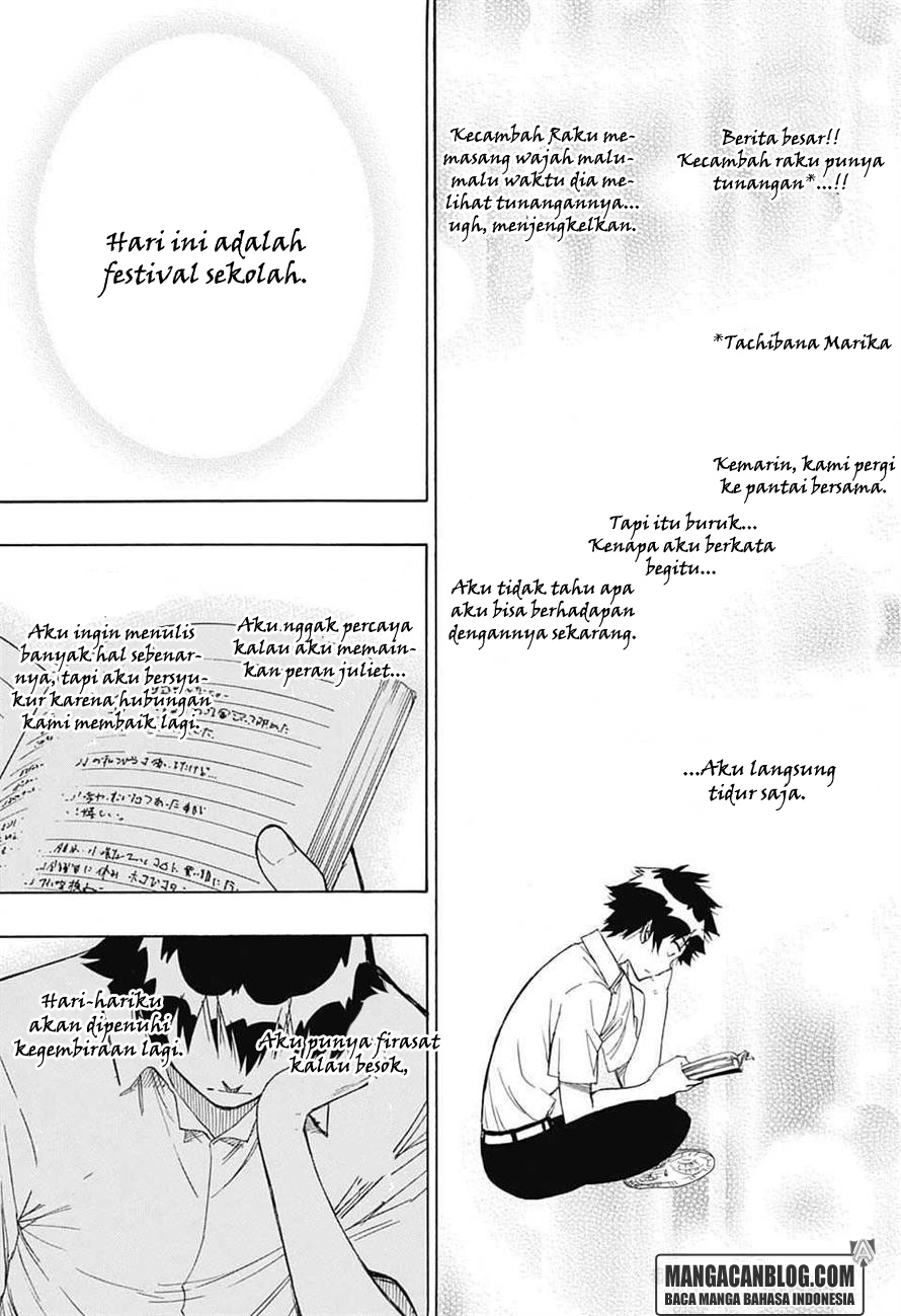 Chapter 213 - halaman 17