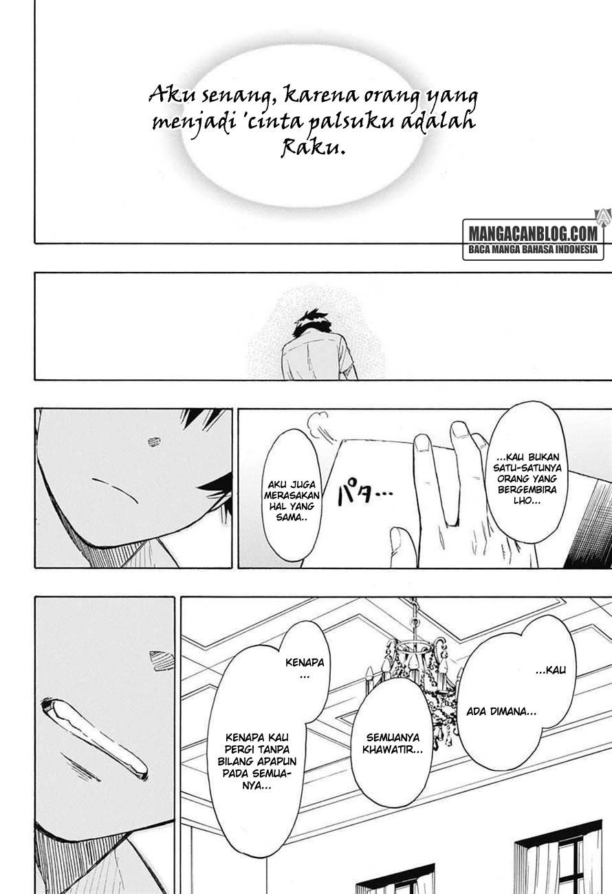 Chapter 213 - halaman 18