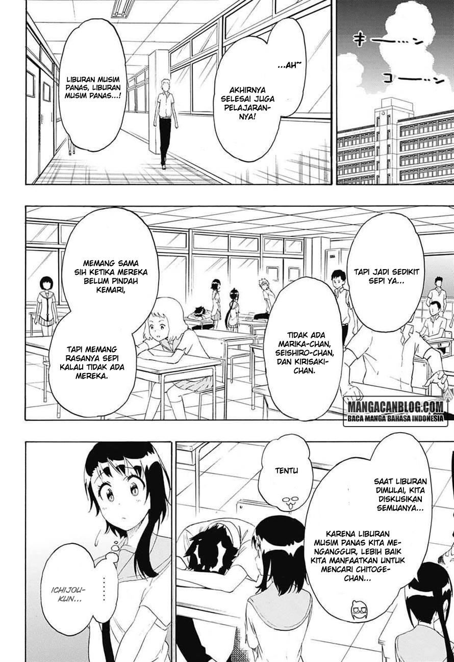 Chapter 213 - halaman 20