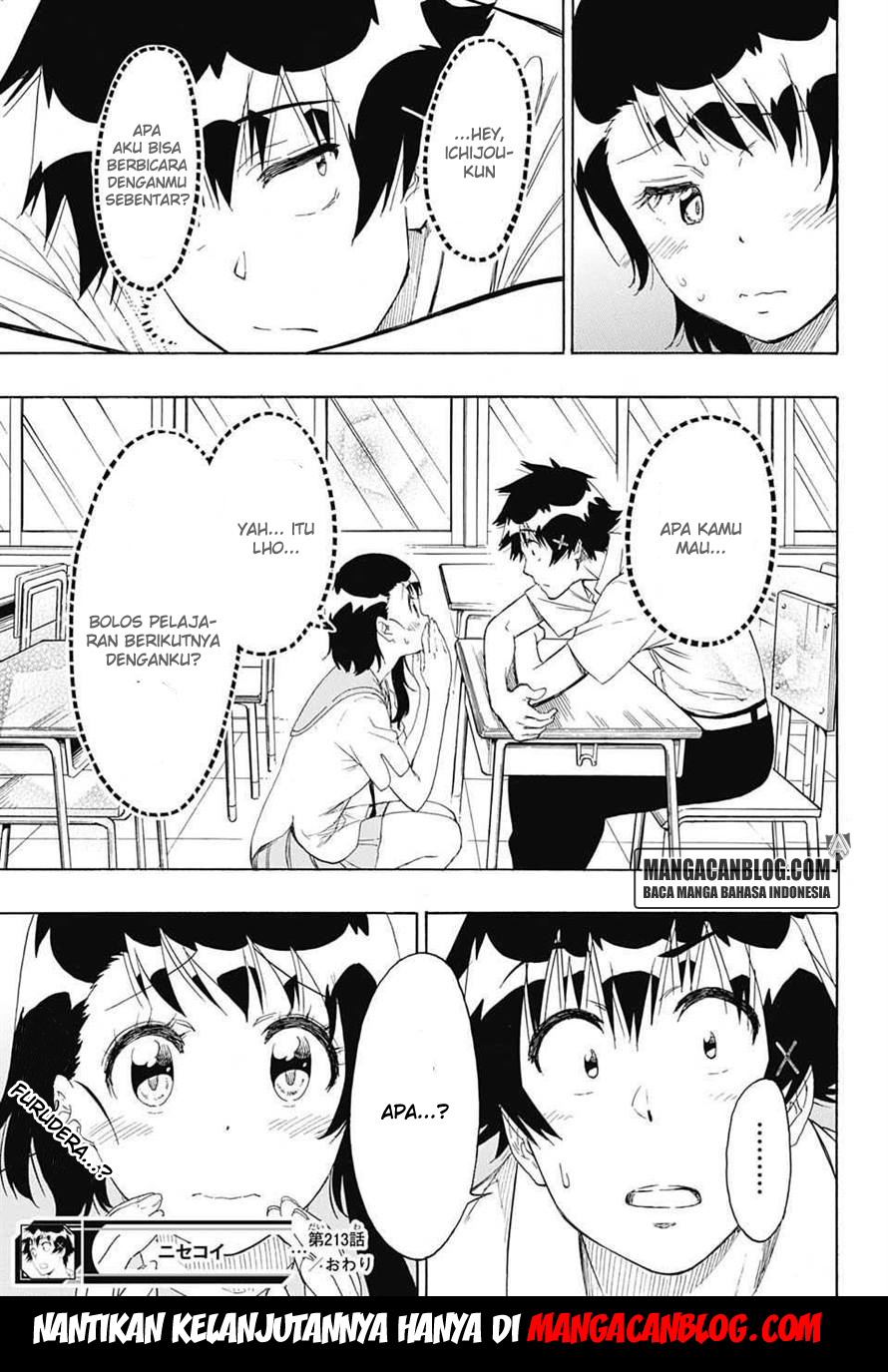 Chapter 213 - halaman 21