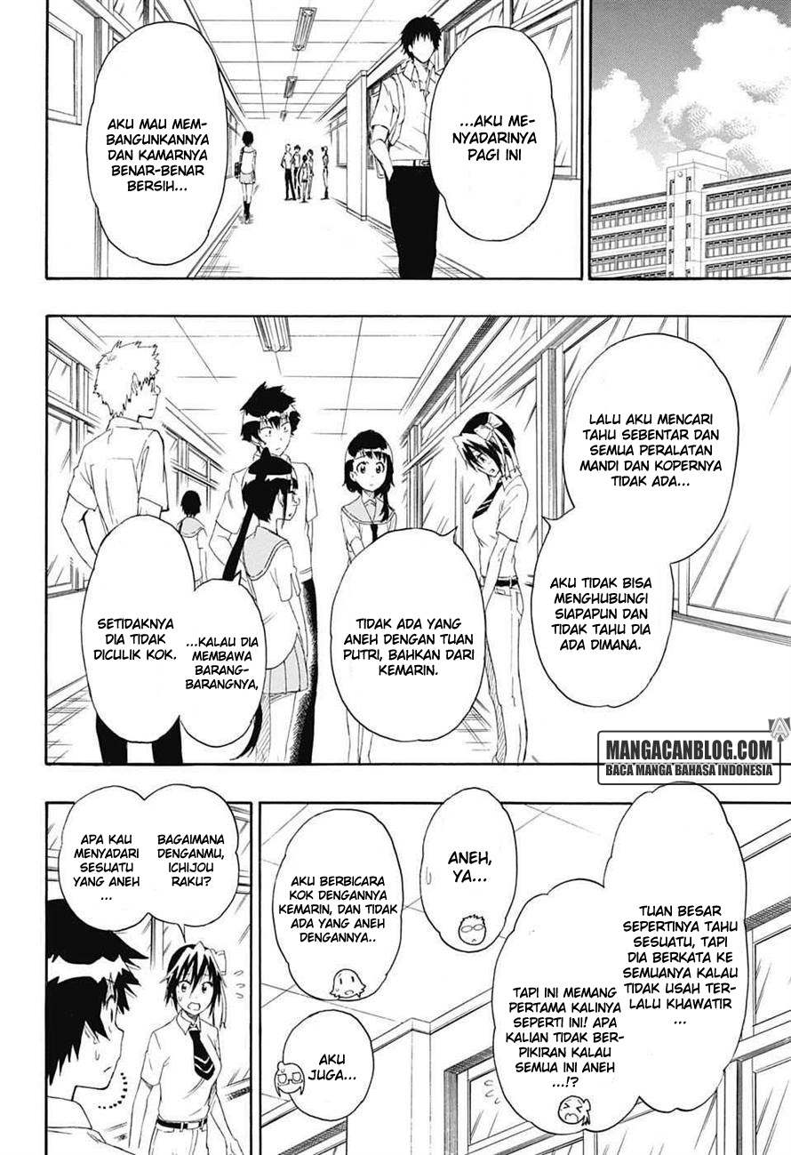 Chapter 213 - halaman 4