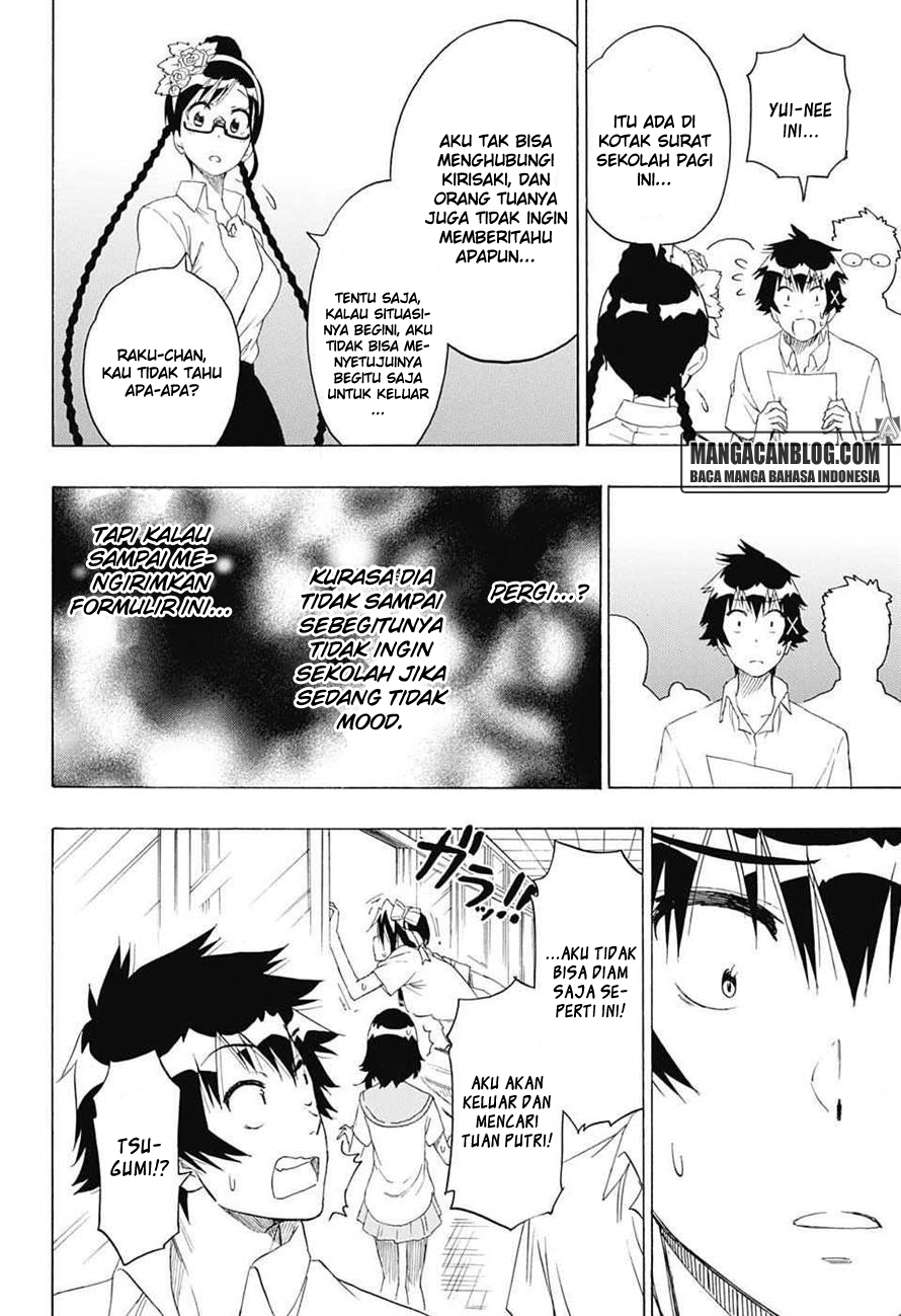 Chapter 213 - halaman 6