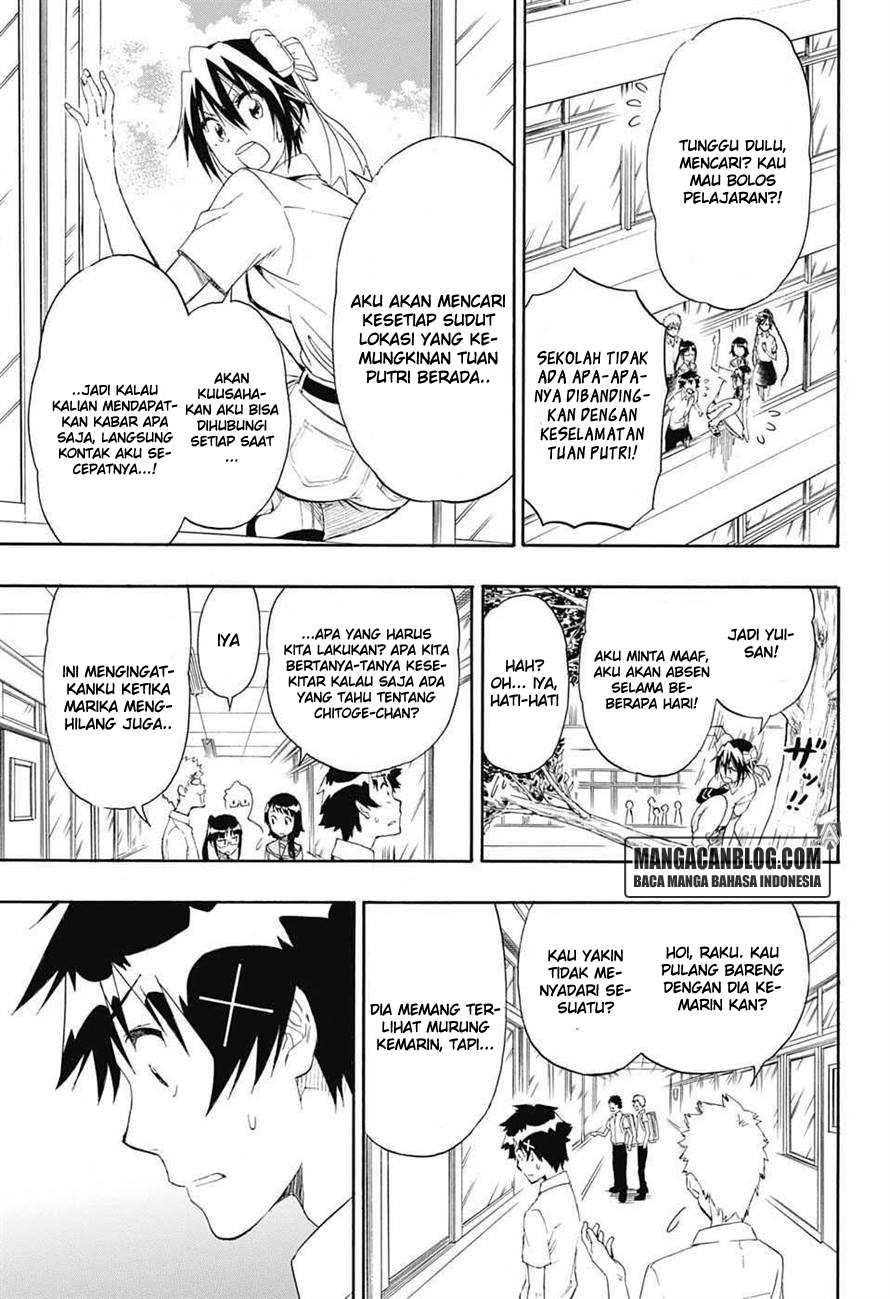 Chapter 213 - halaman 7