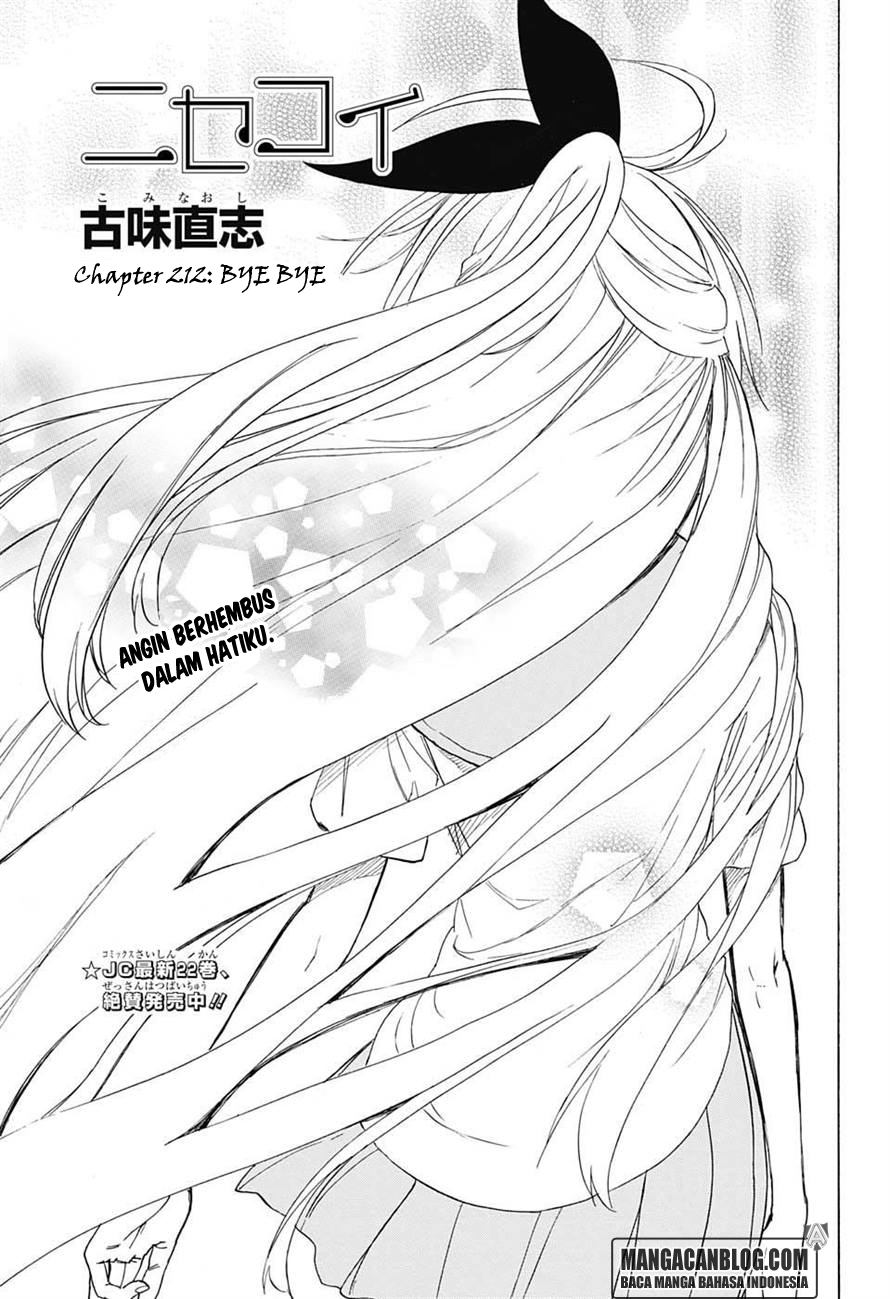 Chapter 212 - halaman 2