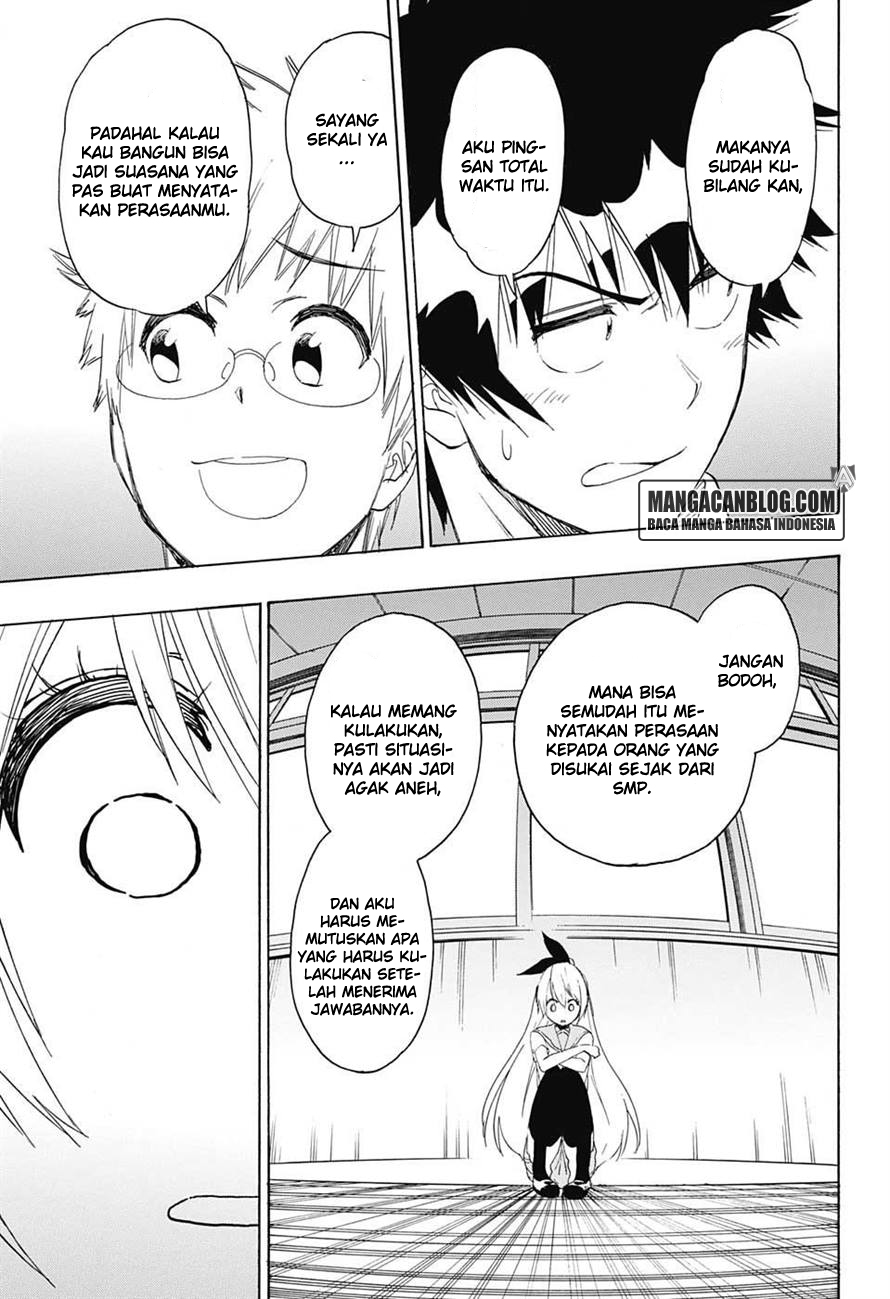 Chapter 212 - halaman 13