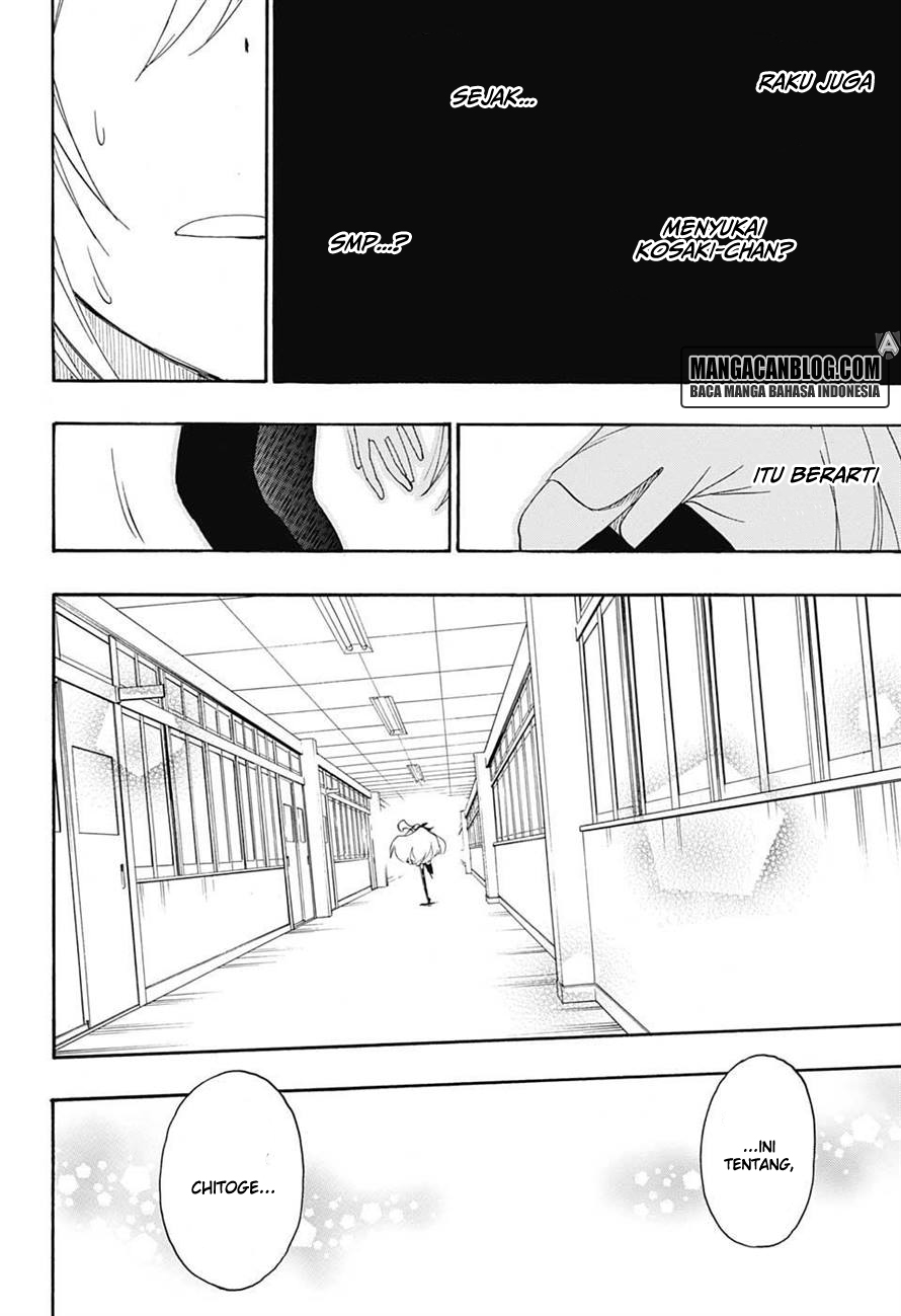 Chapter 212 - halaman 14