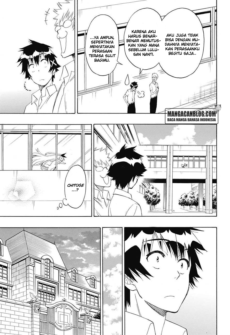 Chapter 212 - halaman 15