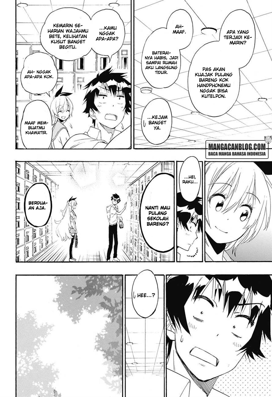 Chapter 212 - halaman 18