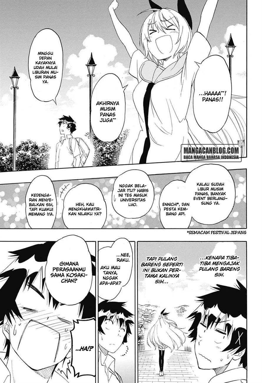 Chapter 212 - halaman 19