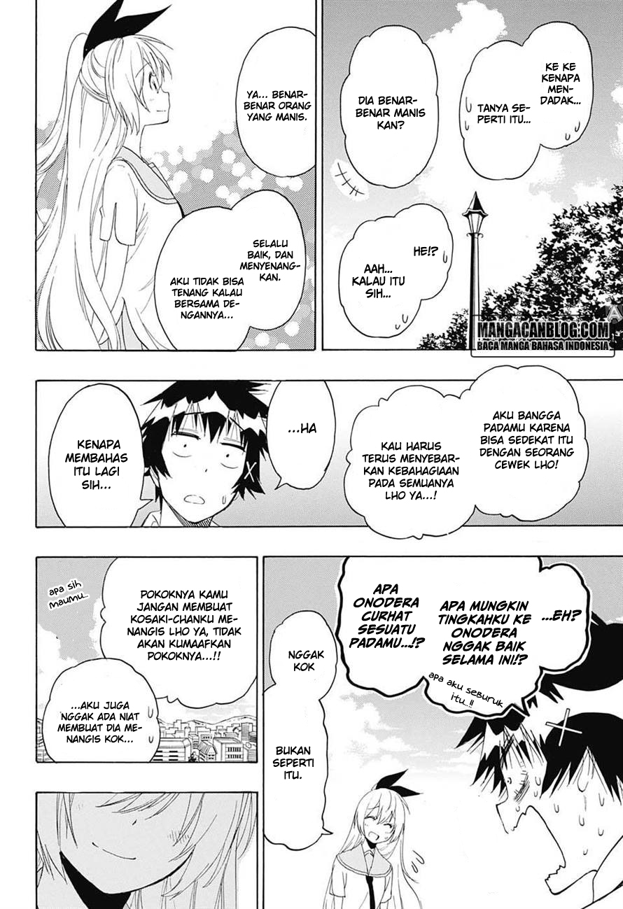 Chapter 212 - halaman 20