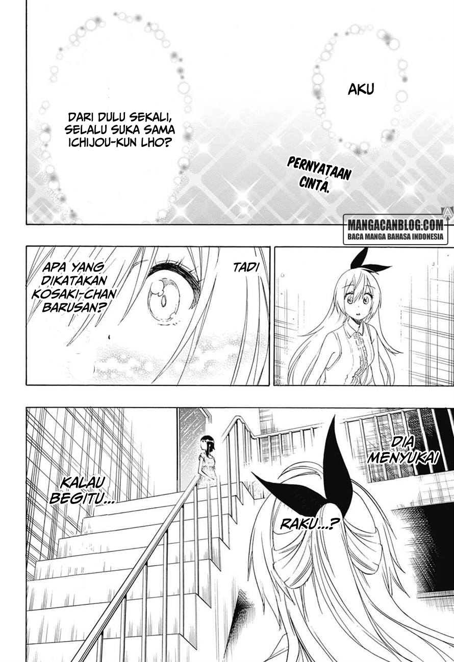Chapter 212 - halaman 4