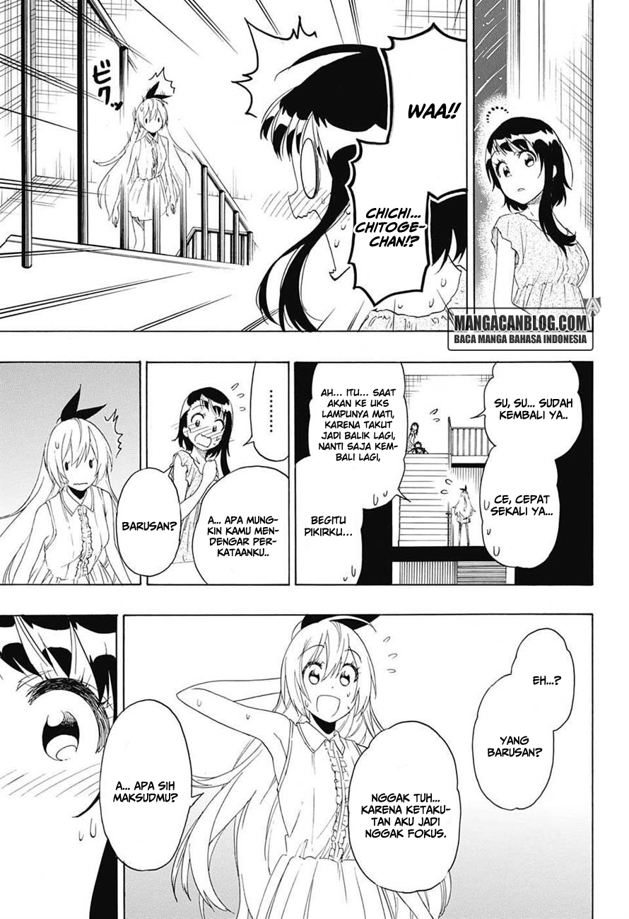 Chapter 212 - halaman 5