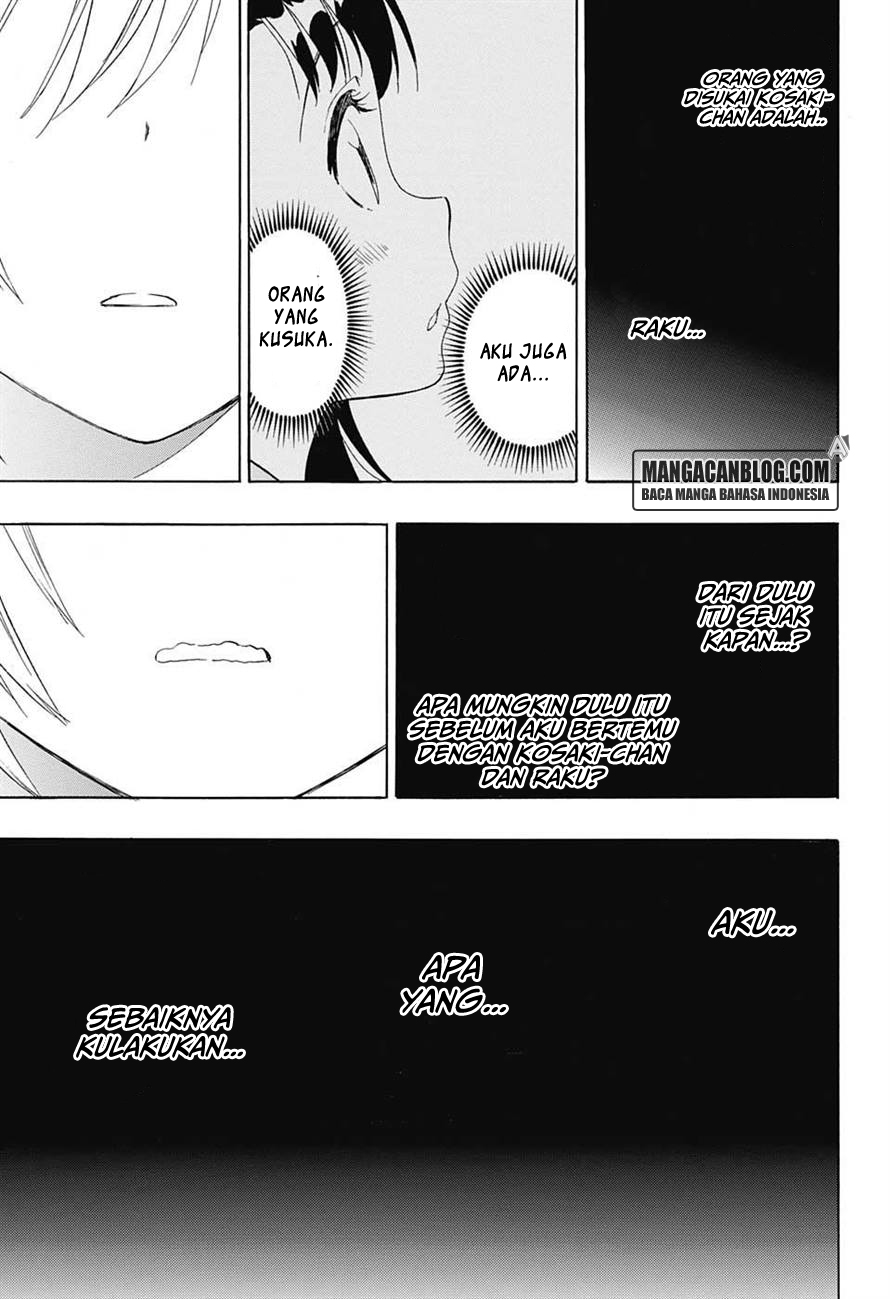 Chapter 212 - halaman 7