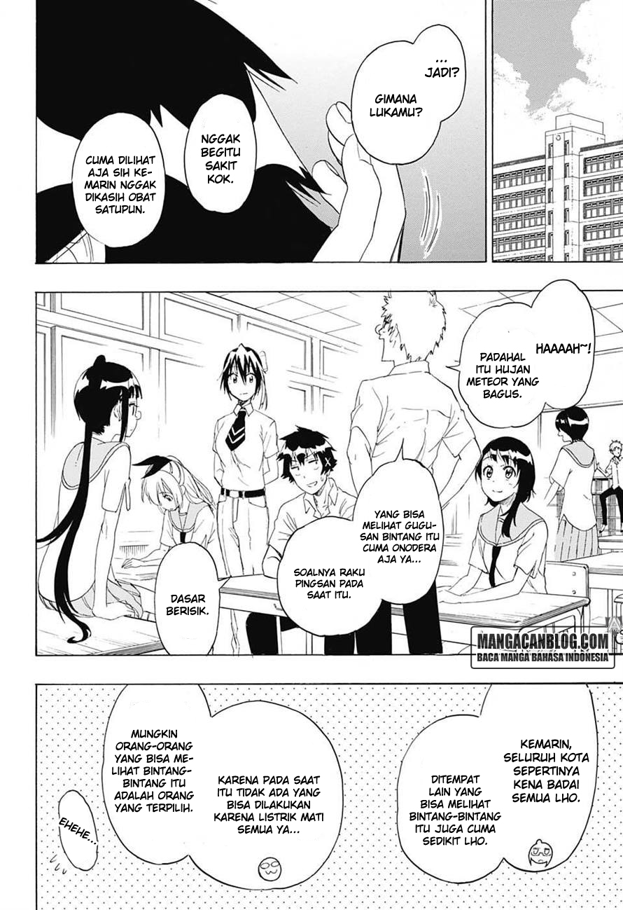 Chapter 212 - halaman 8