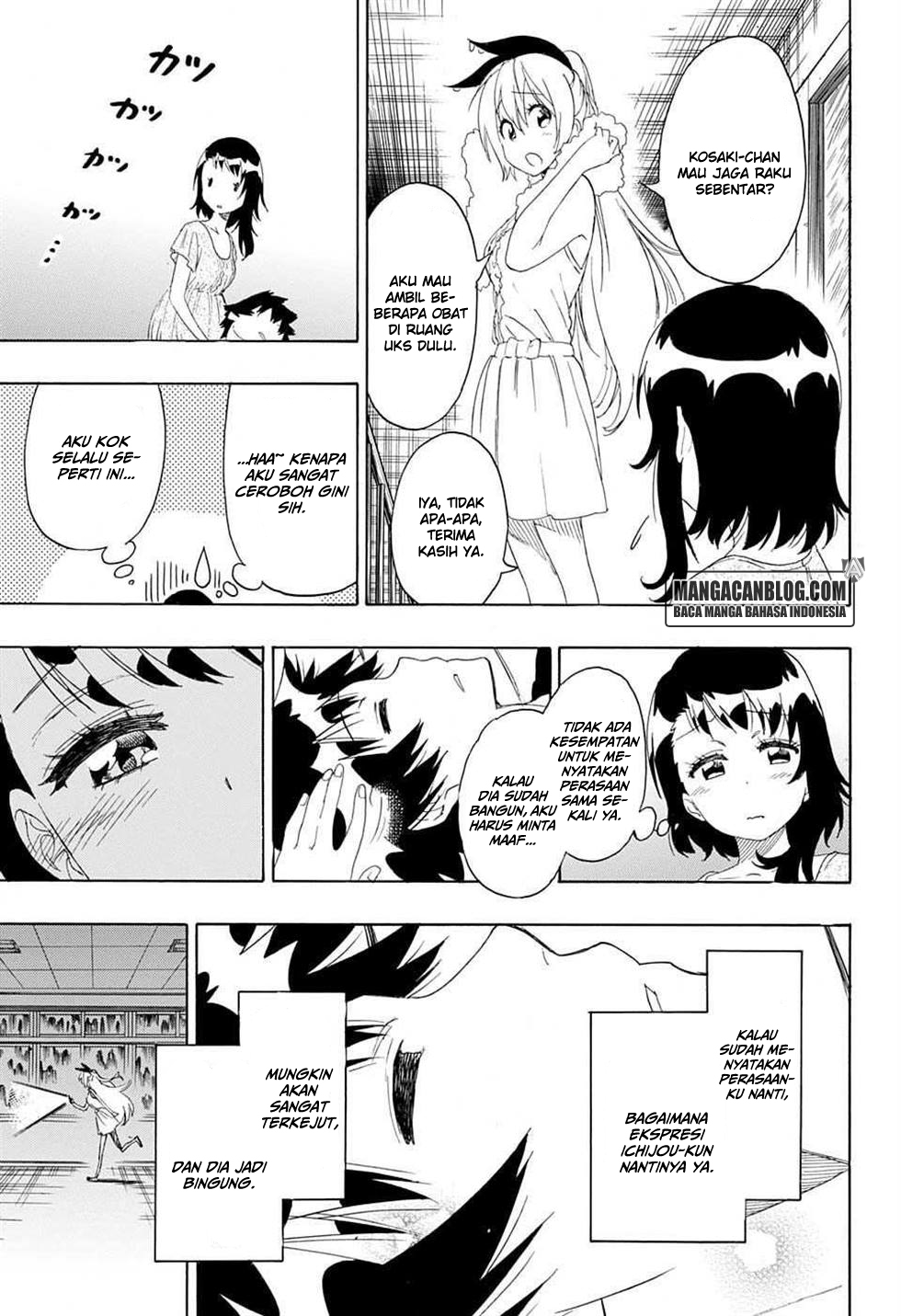 Chapter 211 - halaman 12