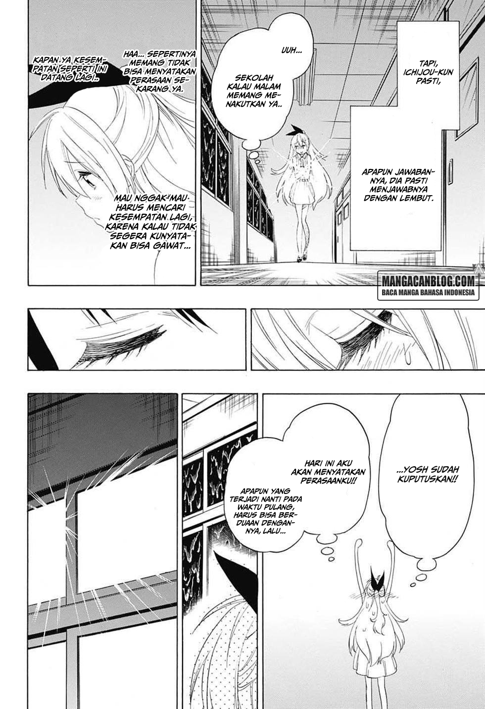 Chapter 211 - halaman 13