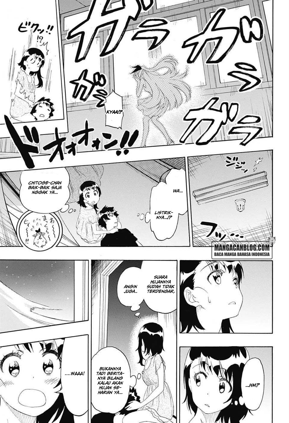 Chapter 211 - halaman 14