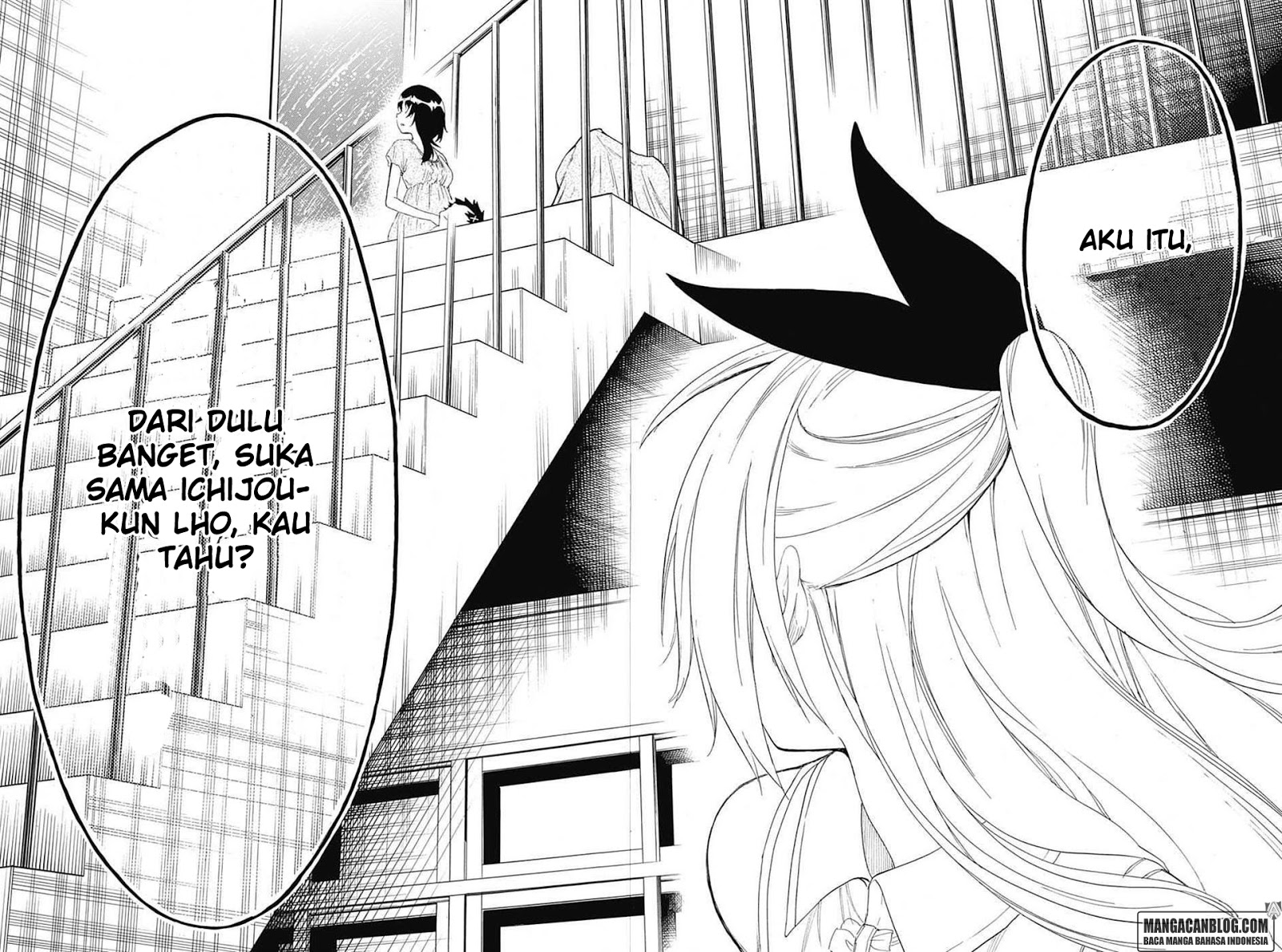 Chapter 211 - halaman 17