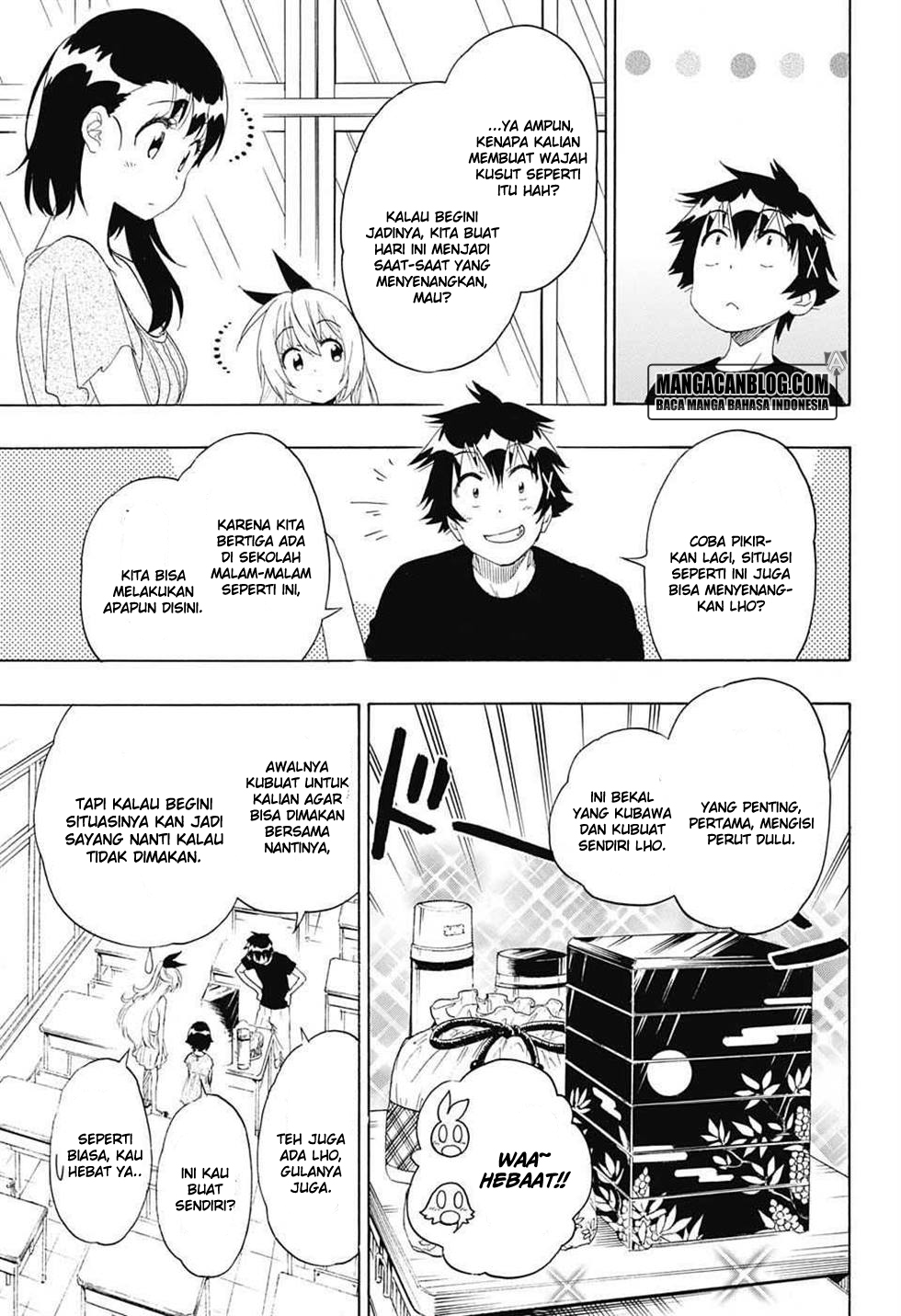 Chapter 211 - halaman 4