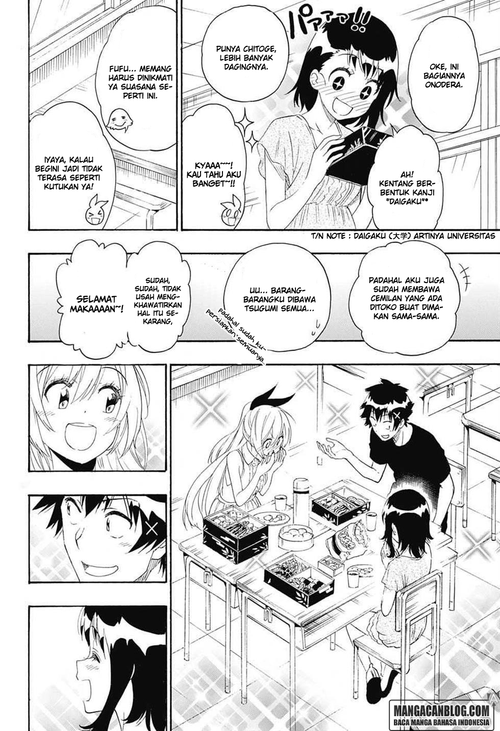 Chapter 211 - halaman 5