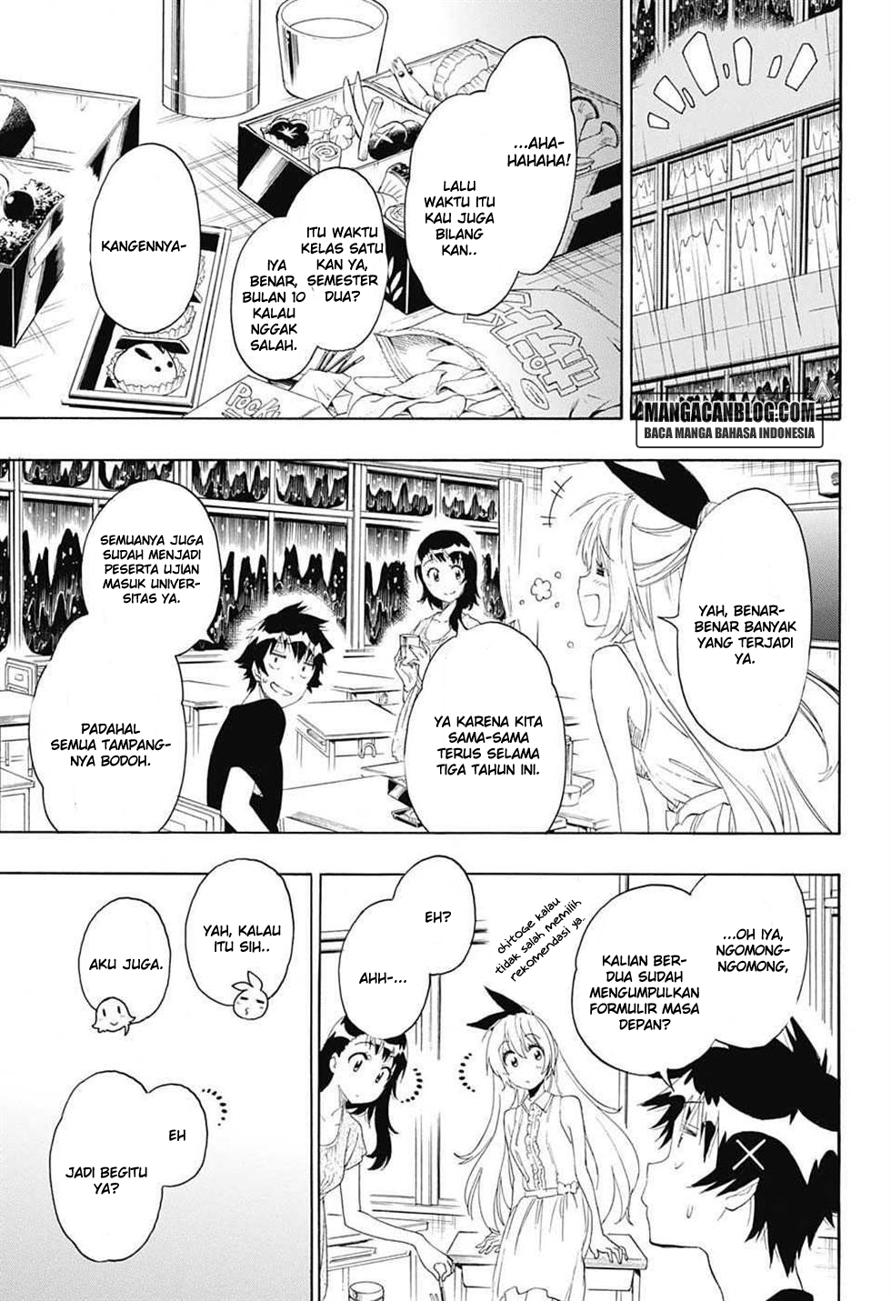 Chapter 211 - halaman 6