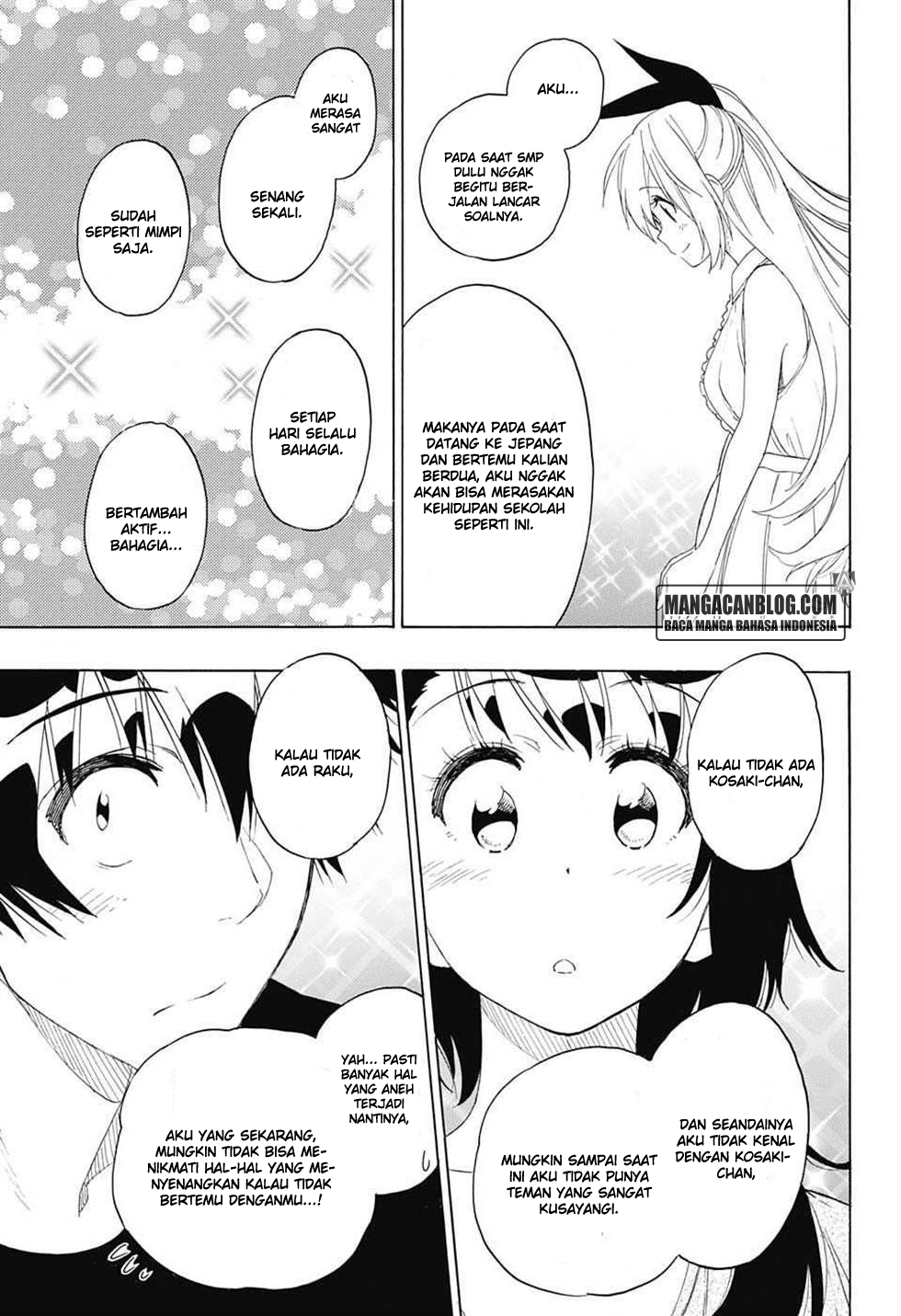Chapter 211 - halaman 8