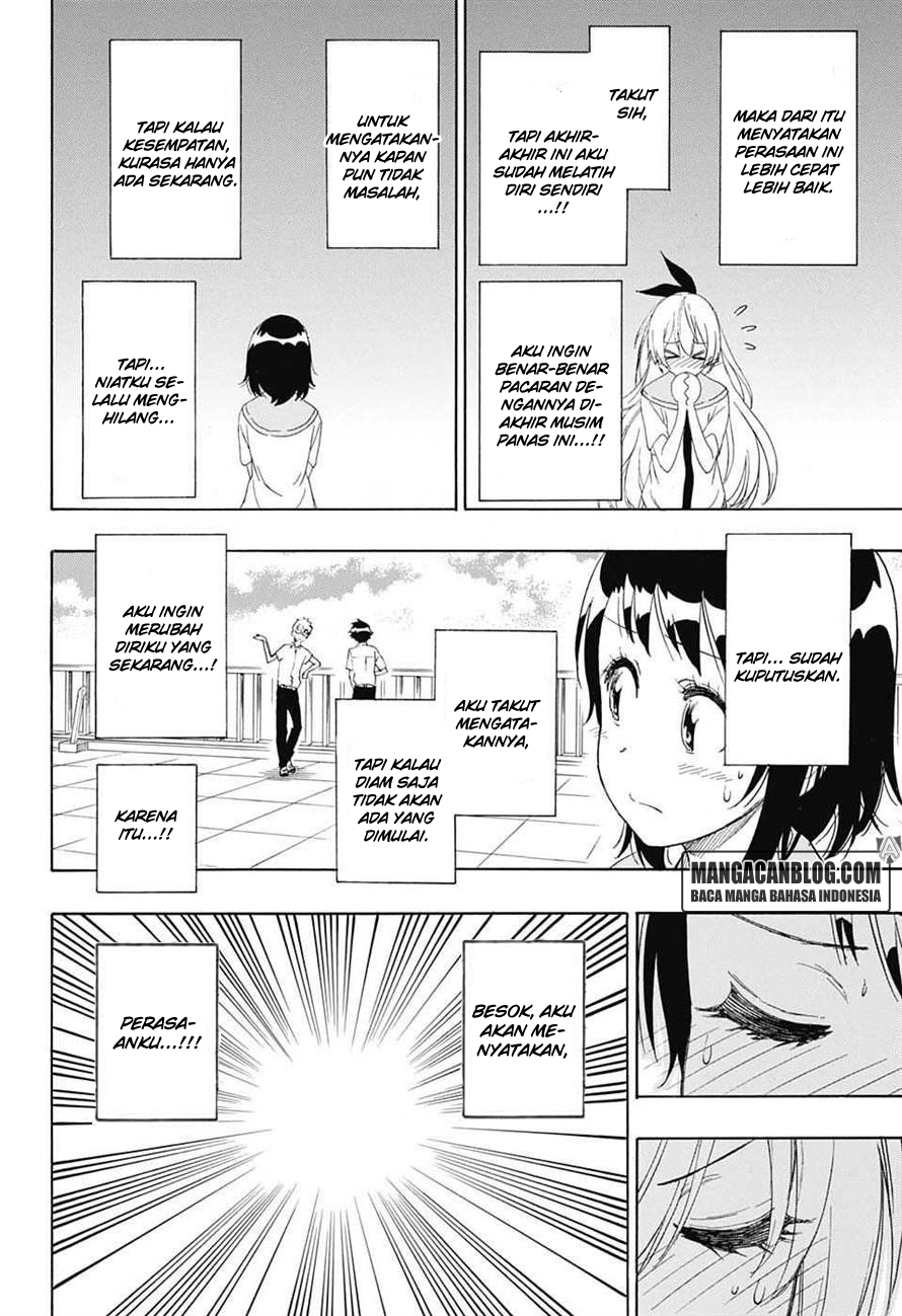 Chapter 210 - halaman 12