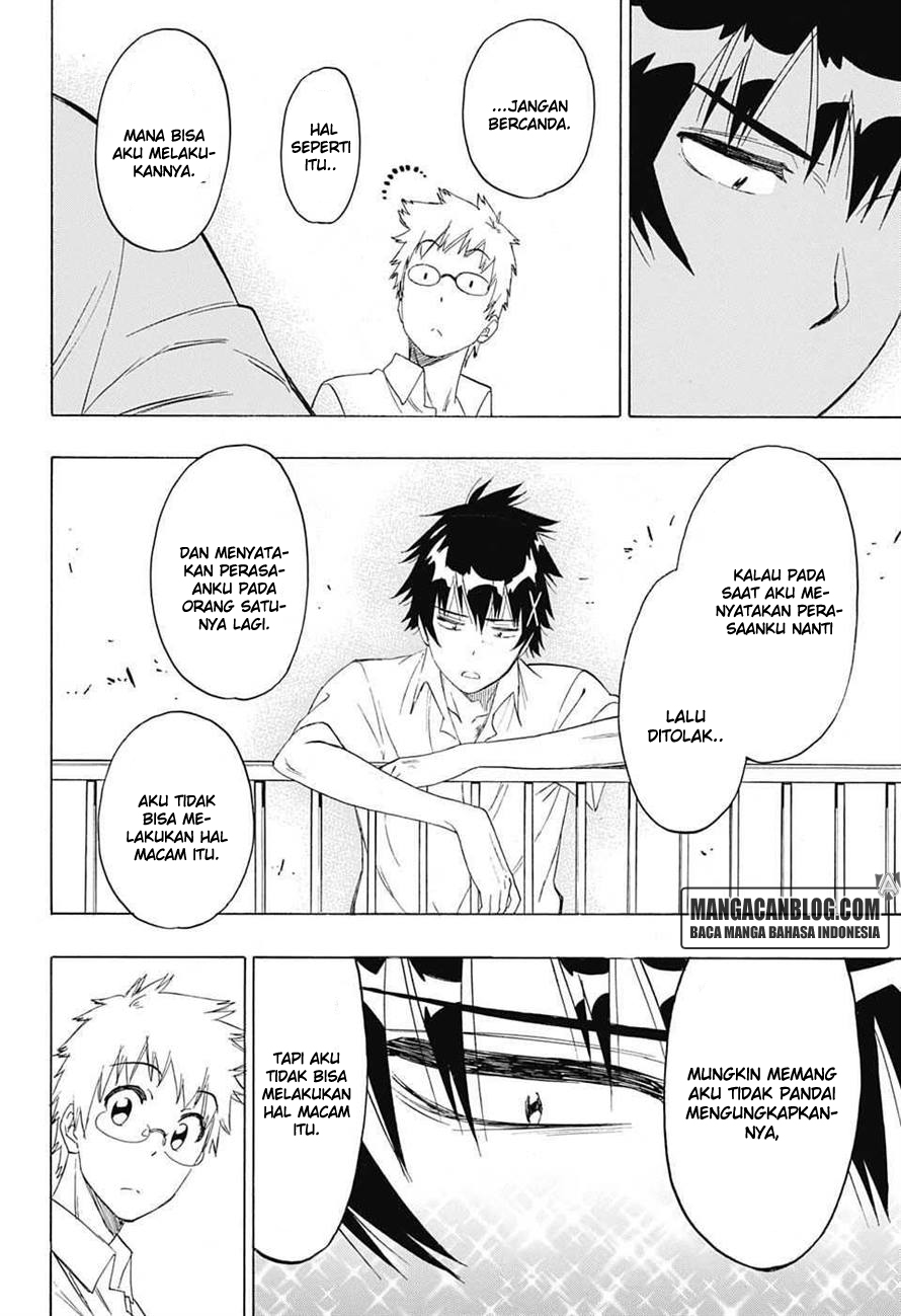 Chapter 210 - halaman 14