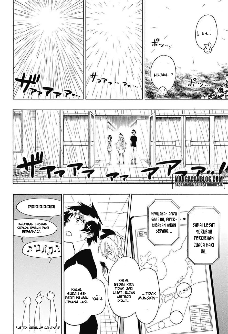 Chapter 210 - halaman 20