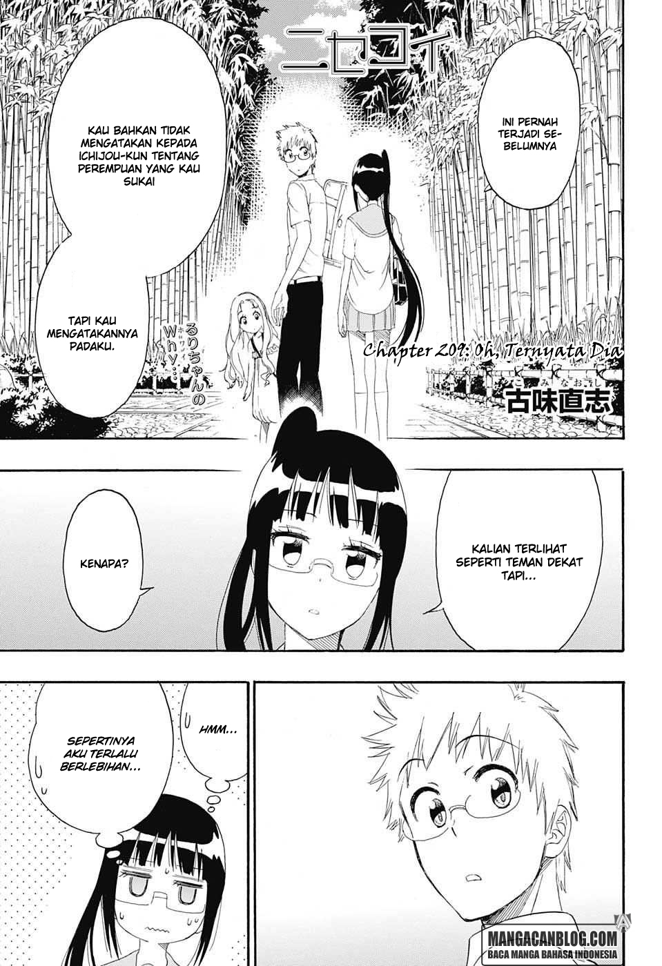 Chapter 209 - halaman 2