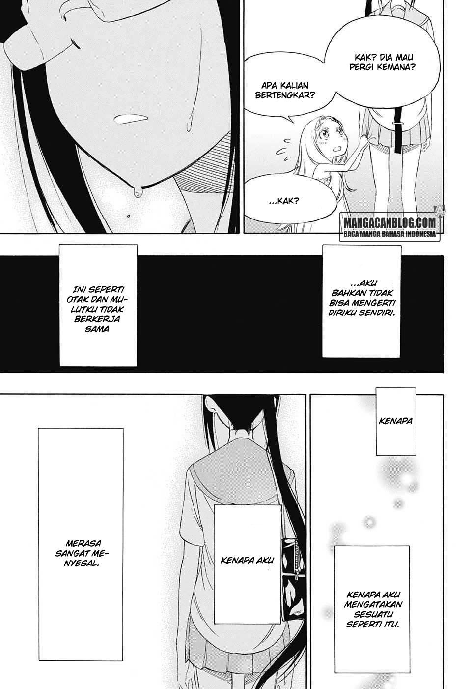 Chapter 209 - halaman 12