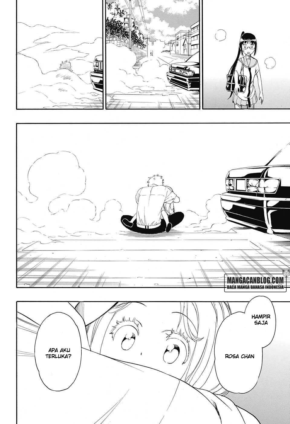 Chapter 209 - halaman 17