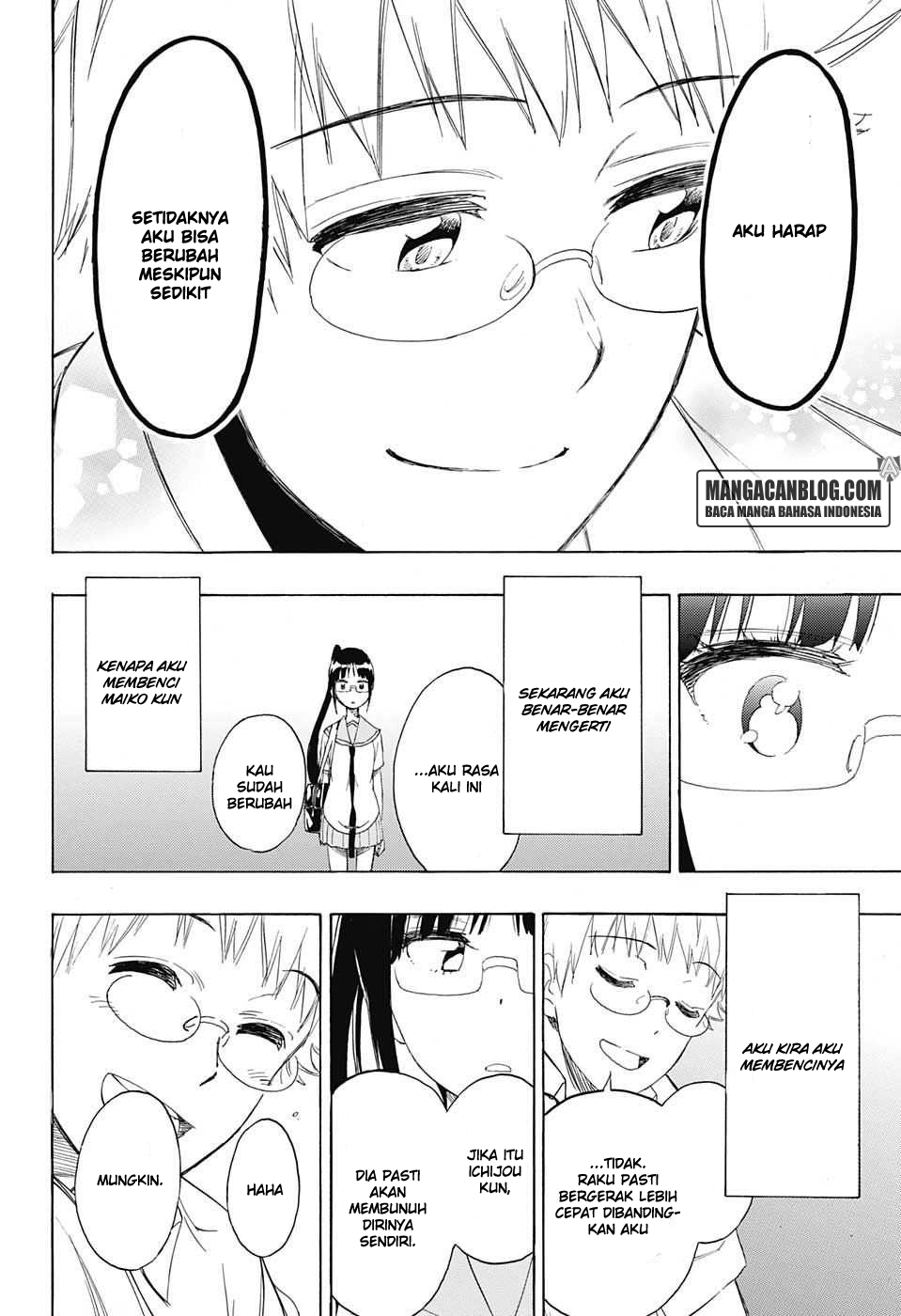 Chapter 209 - halaman 19