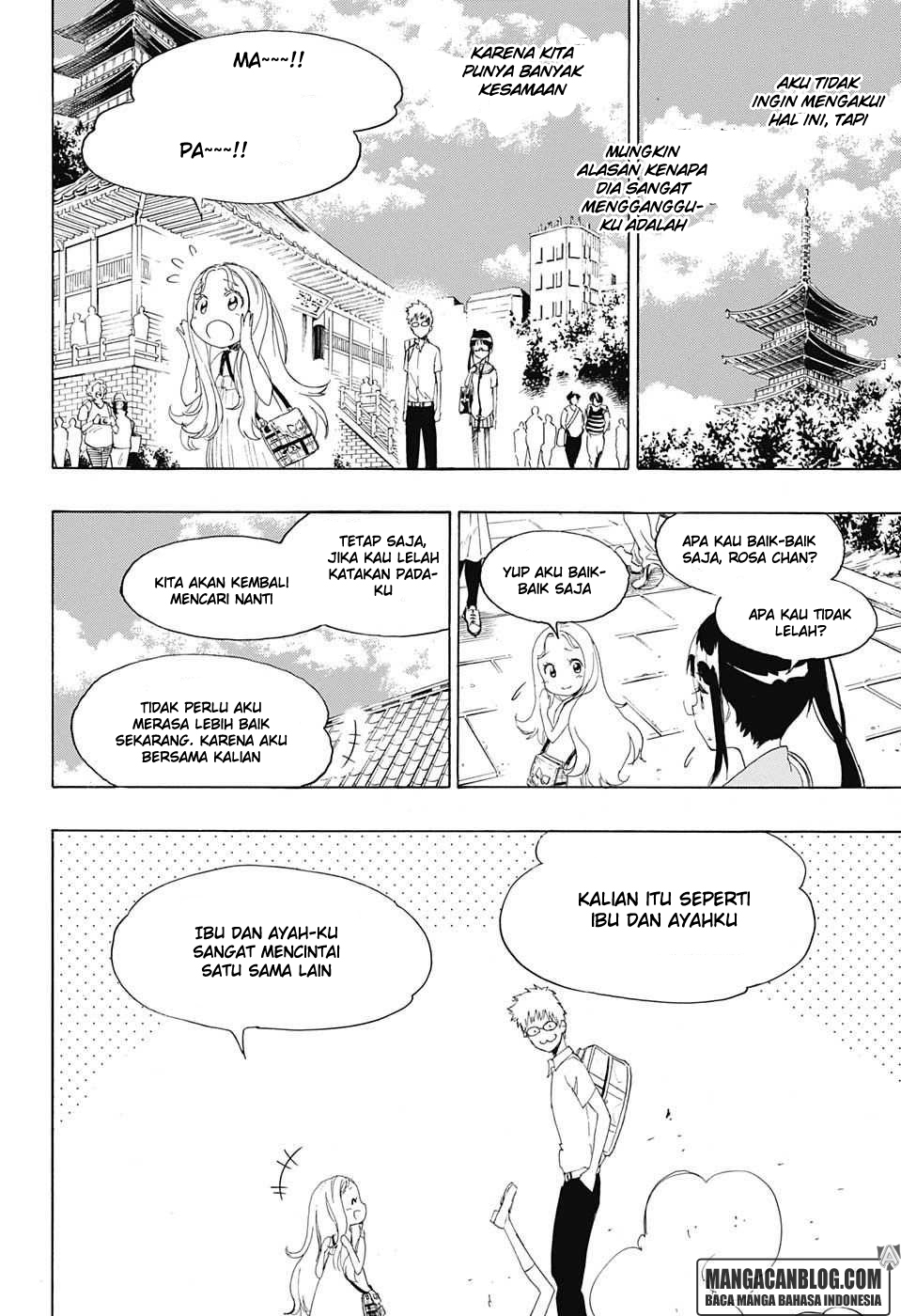 Chapter 209 - halaman 5